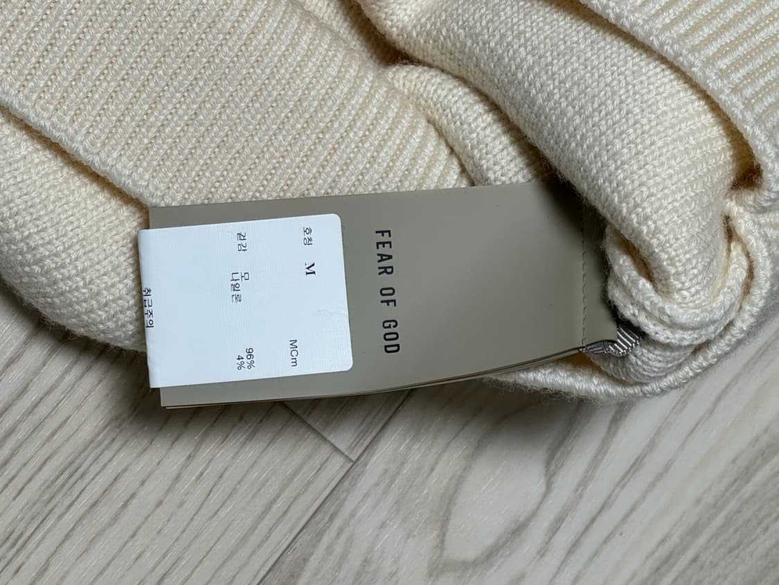 피어오브갓 상품이미지3