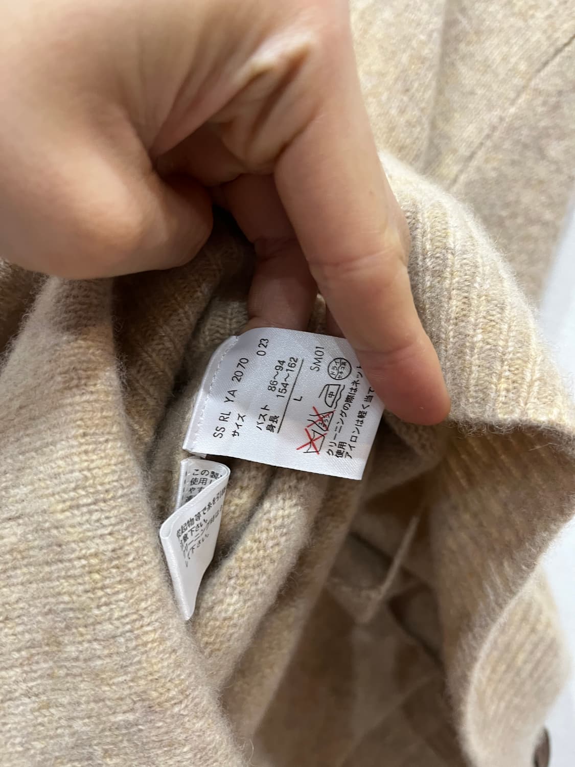 랄프로렌 울 캐시미어 가디건 우먼즈 상품이미지5