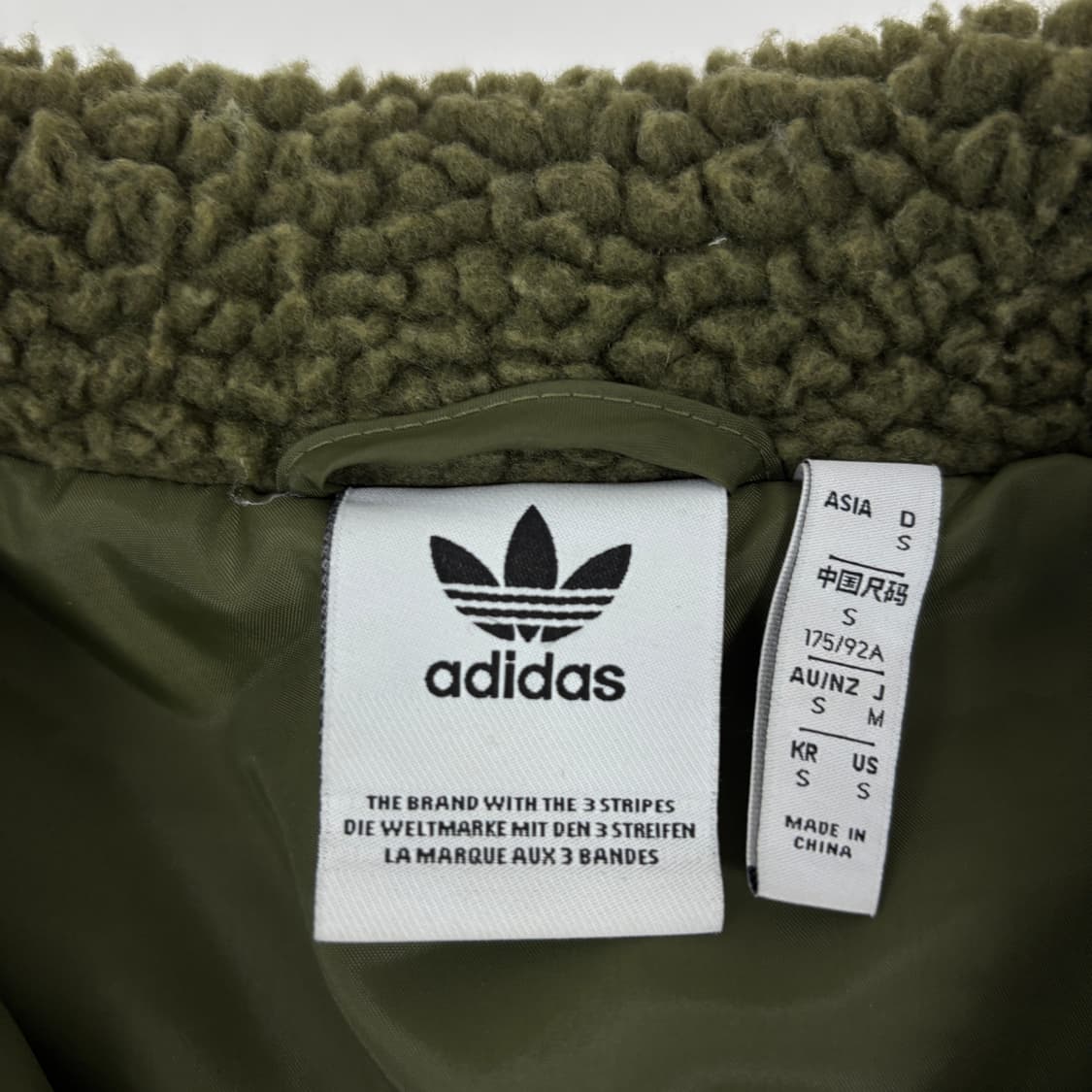 아디다스 빅로고 후리스 상품이미지6