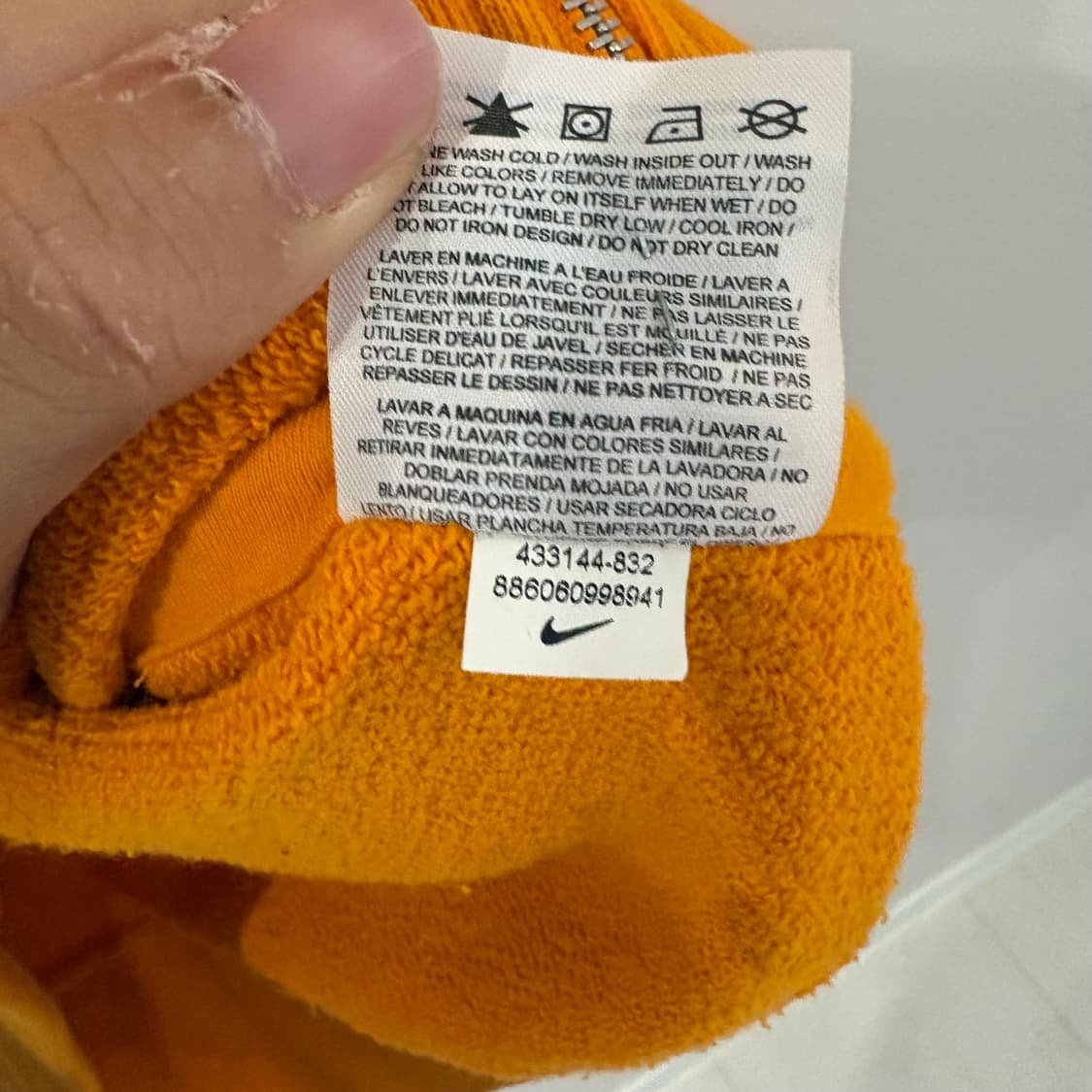 나이키 오렌지색 후드집업 S 상품이미지7