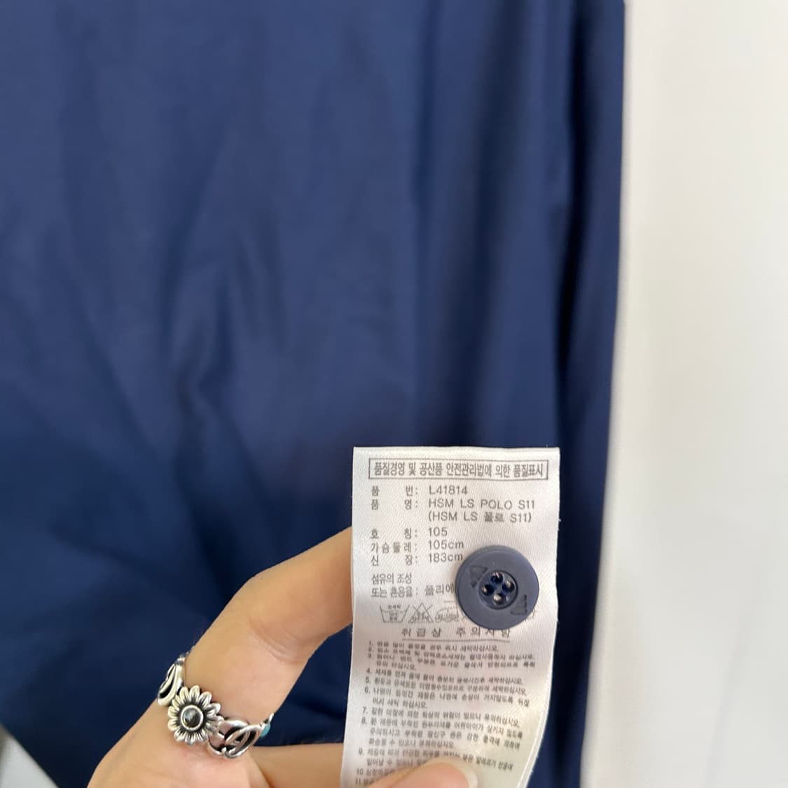 아디다스 남성 티셔츠 105 네이비 상품이미지4