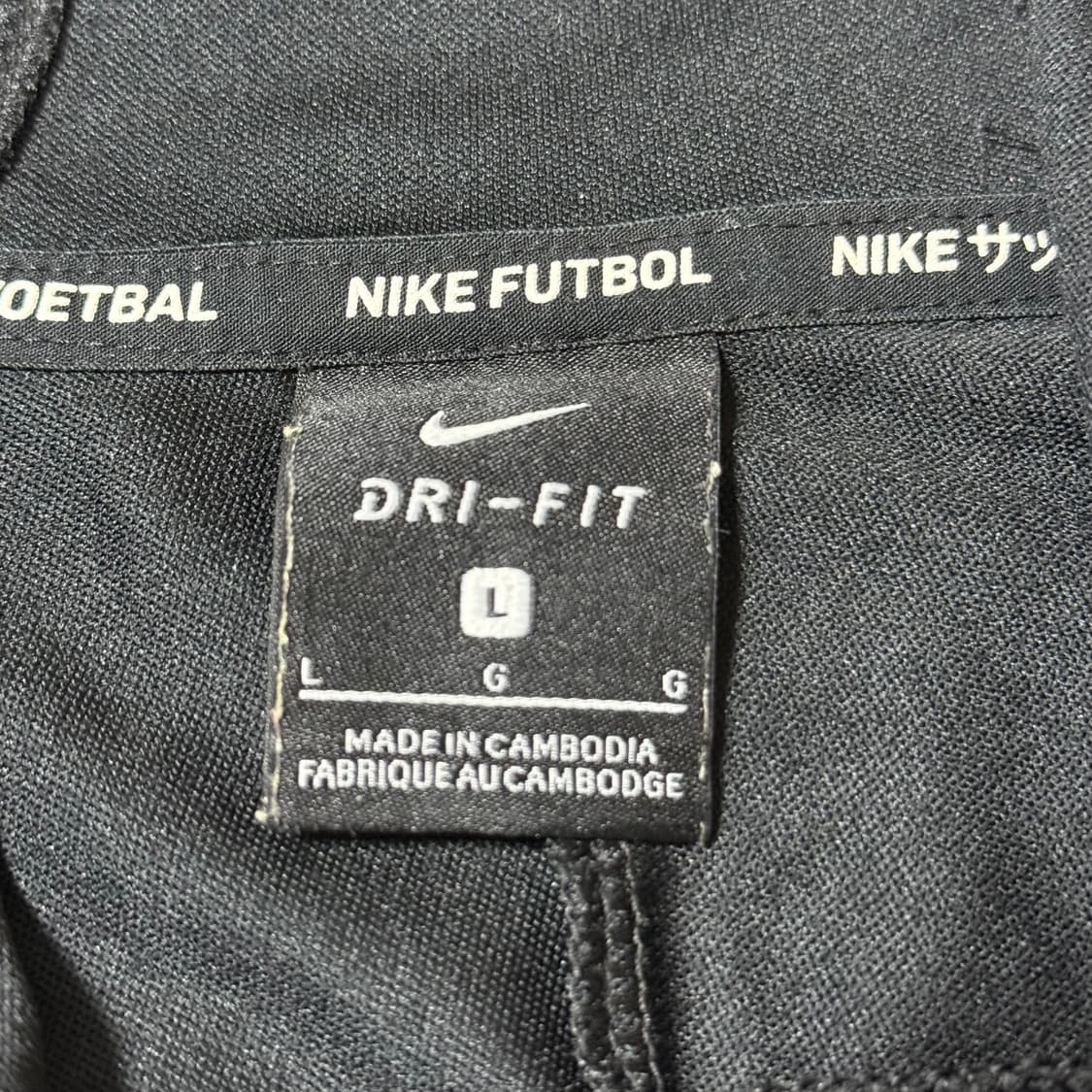 나이키 드라이핏 후드 집업 L 상품이미지5