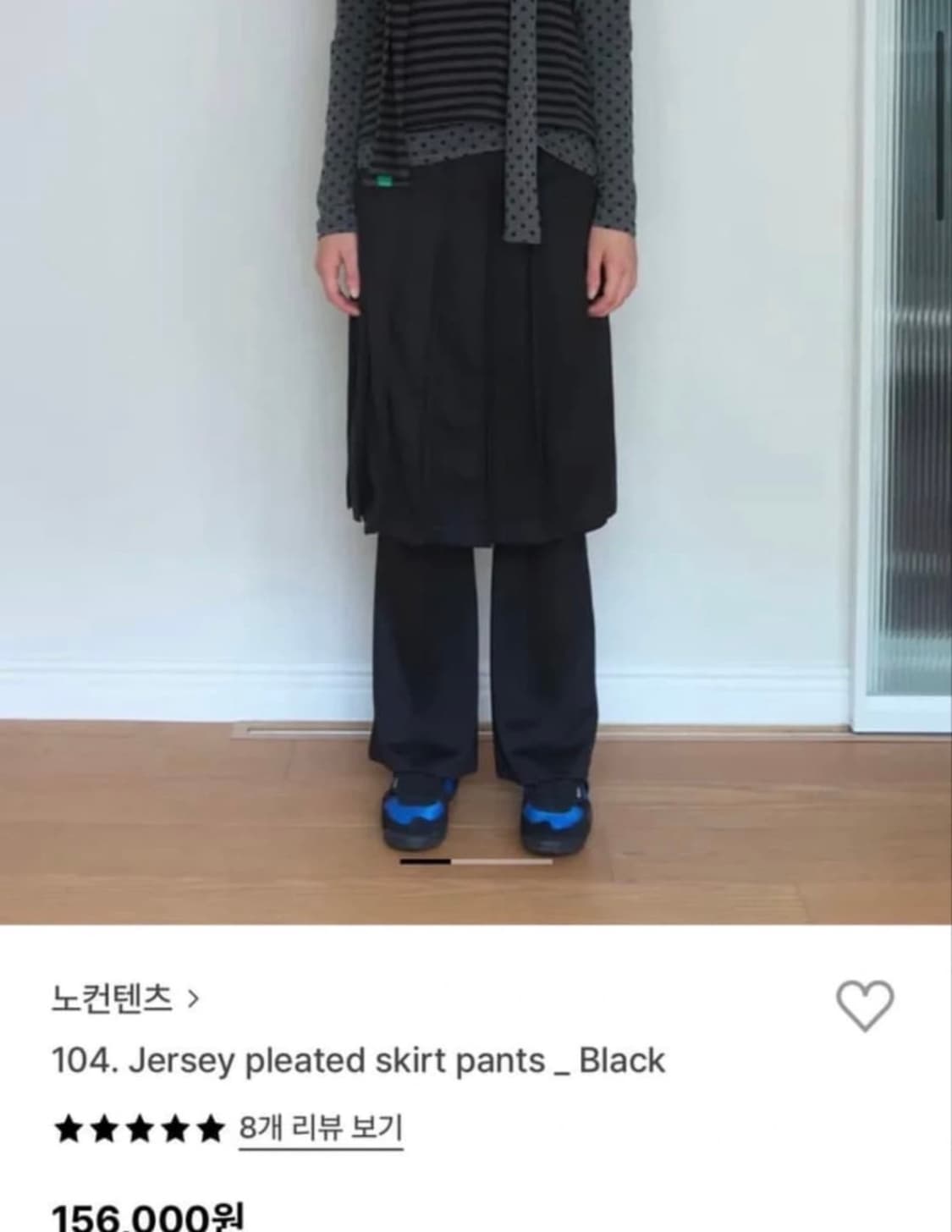 노컨텐츠 플리츠스커트팬츠 상품이미지1