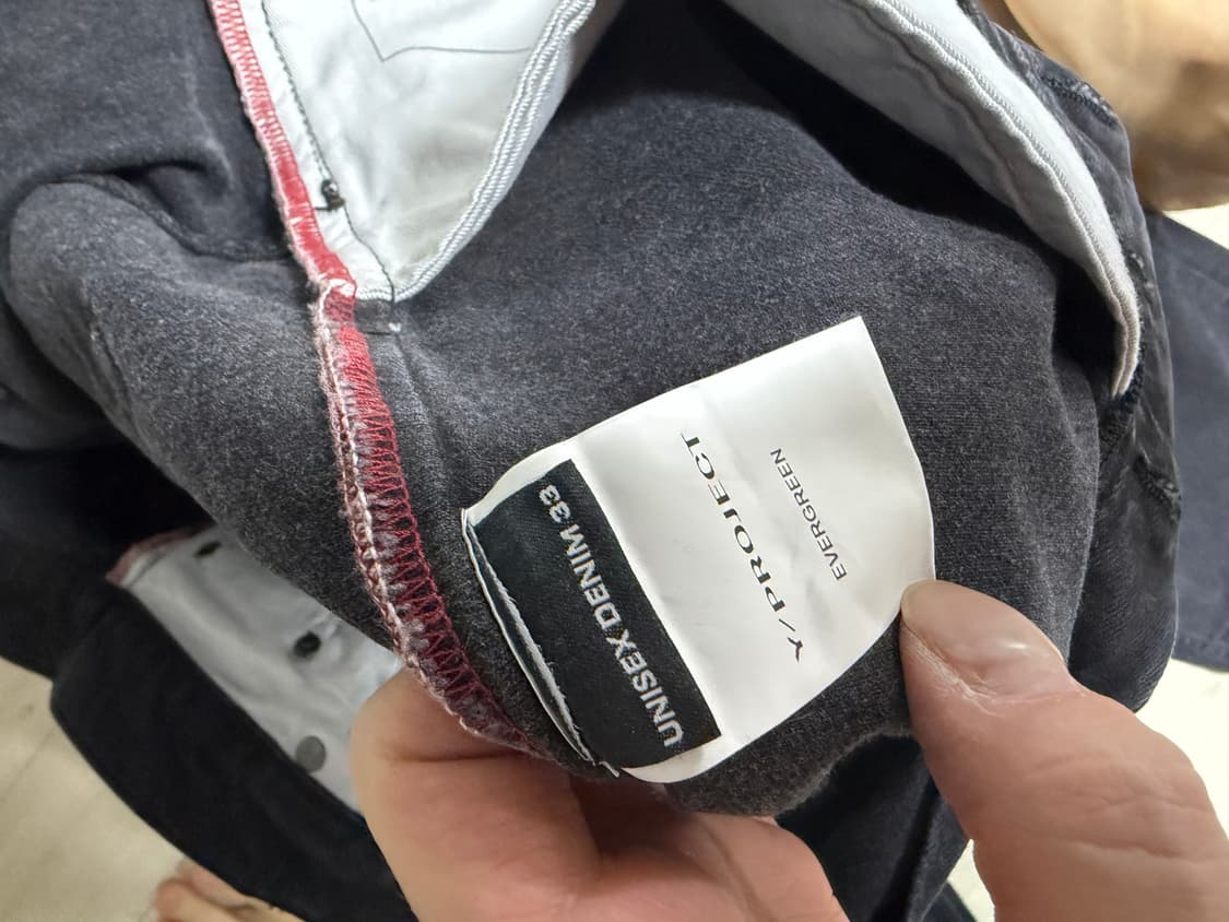 와이프로젝트 비대칭데님33블랙 상품이미지6