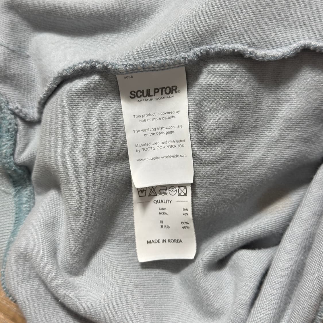 스컬프터 벨벳 벨루어 사커 저지 상품이미지6