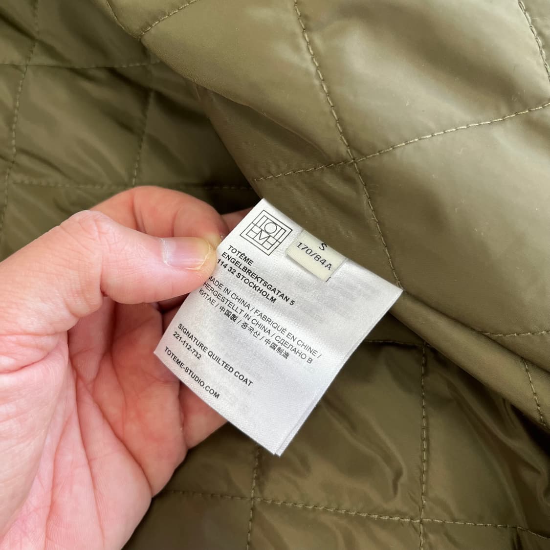 토템 시그니쳐 퀼팅 코트 미사용 S 상품이미지6