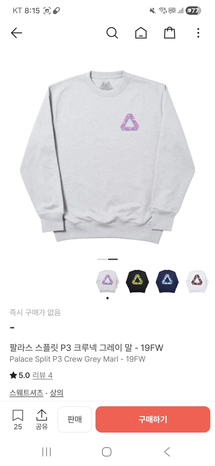 팔라스 스플릿 크루넥, 팔라스맨투맨 상품이미지2