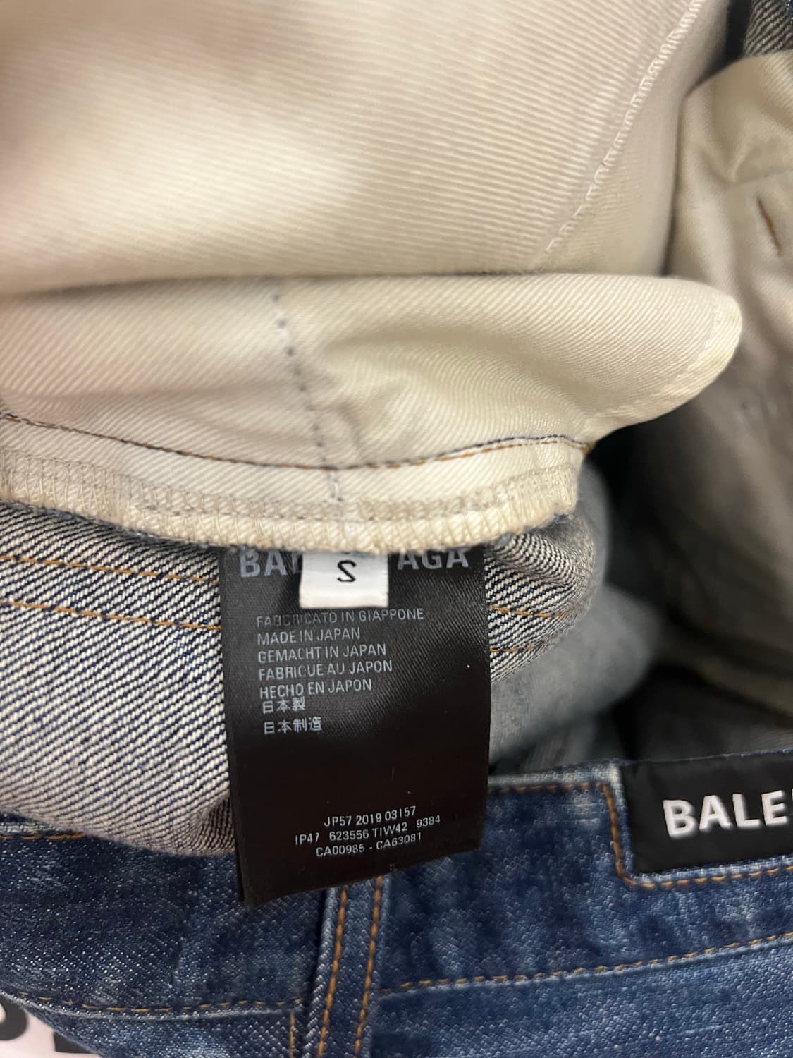 발렌시아가 캣워싱 데님 s 상품이미지5