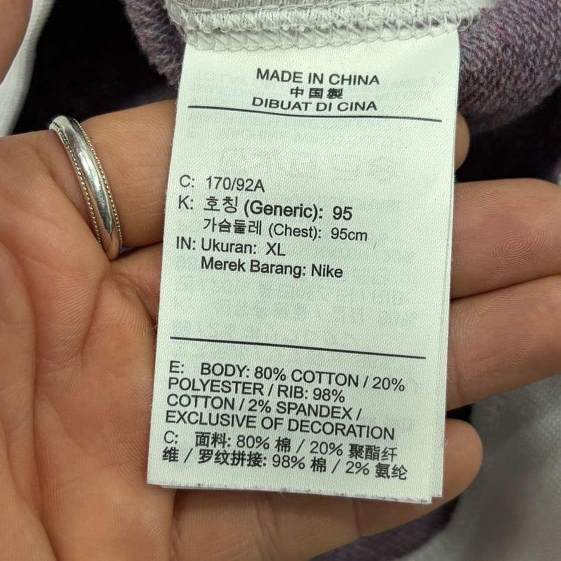 나이키 센터로고 맨투맨 v3256 상품이미지7