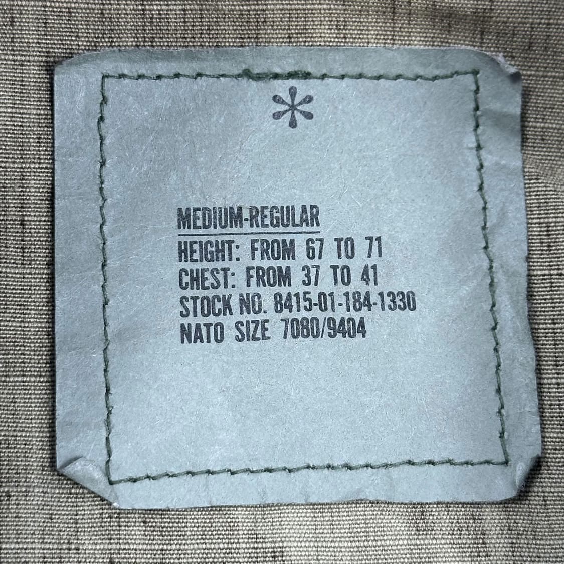VTG 빈티지 BDU 밀리터리 카모 자켓 (실측 XL) 상품이미지7