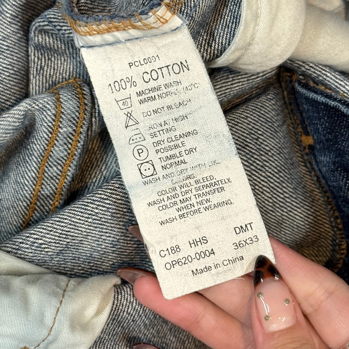 36inch) 리바이스 620 루즈 스트레이트 데님 청바지 상품이미지8