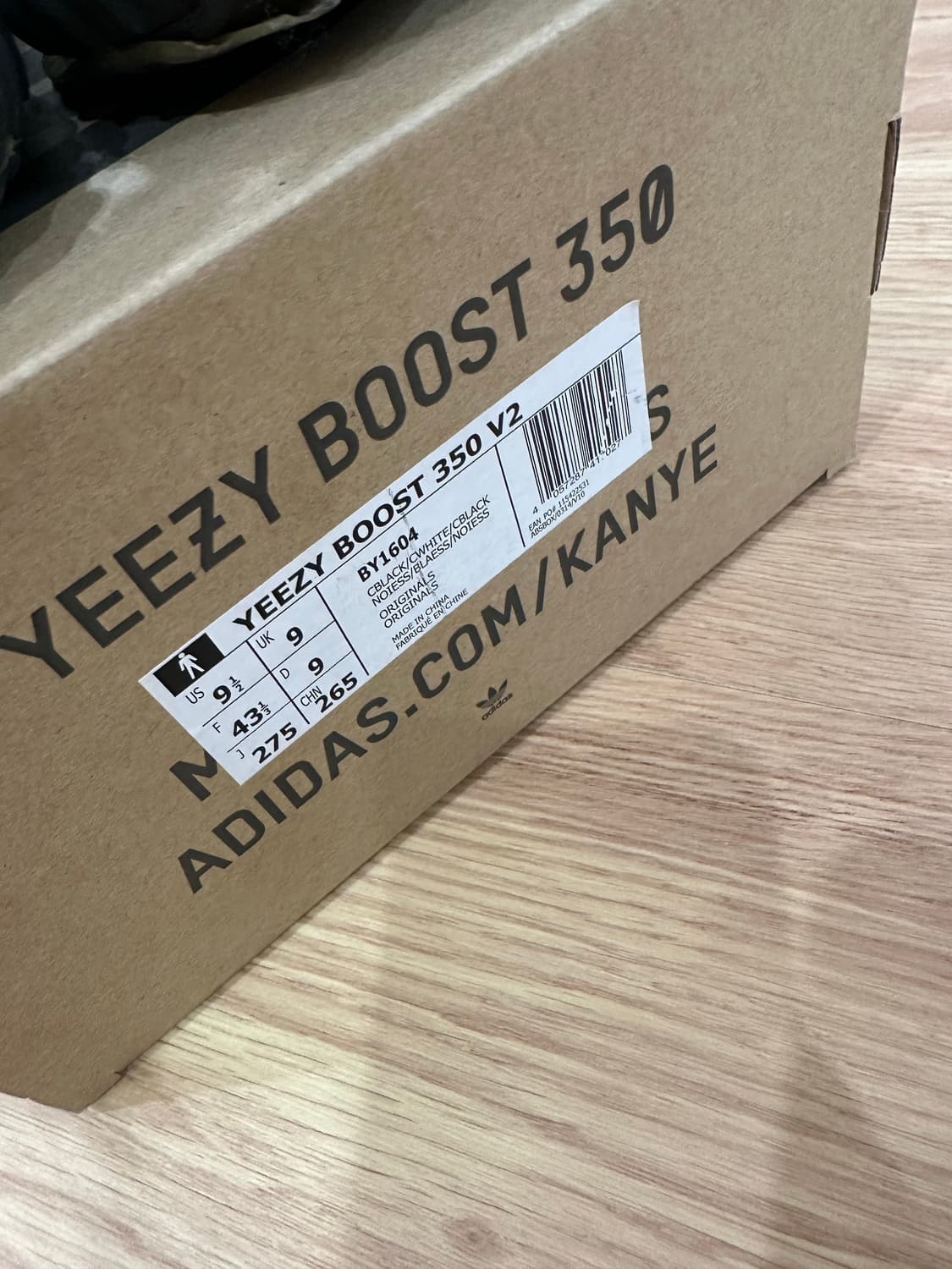 아디다스 이지350 흰검 상품이미지4