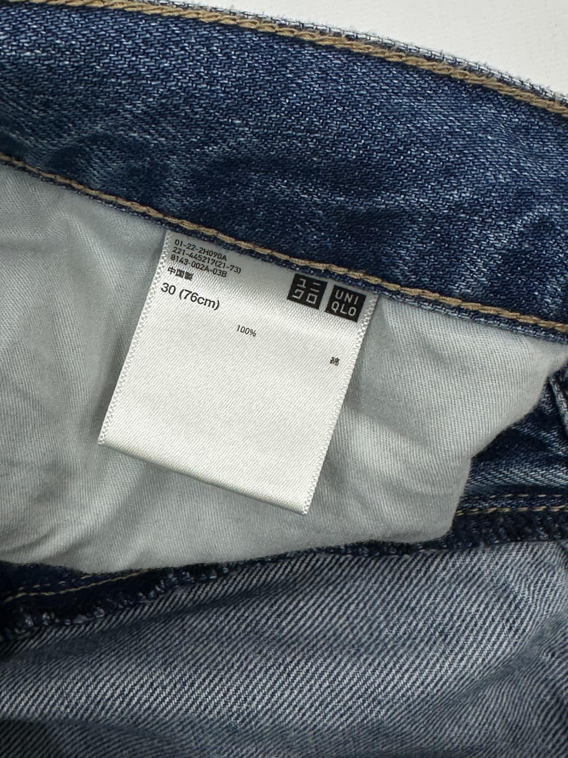 재팬 유니클로 빈티지 워싱 데님 팬츠 남자 30인치 일자핏 보헤미안 상품이미지7