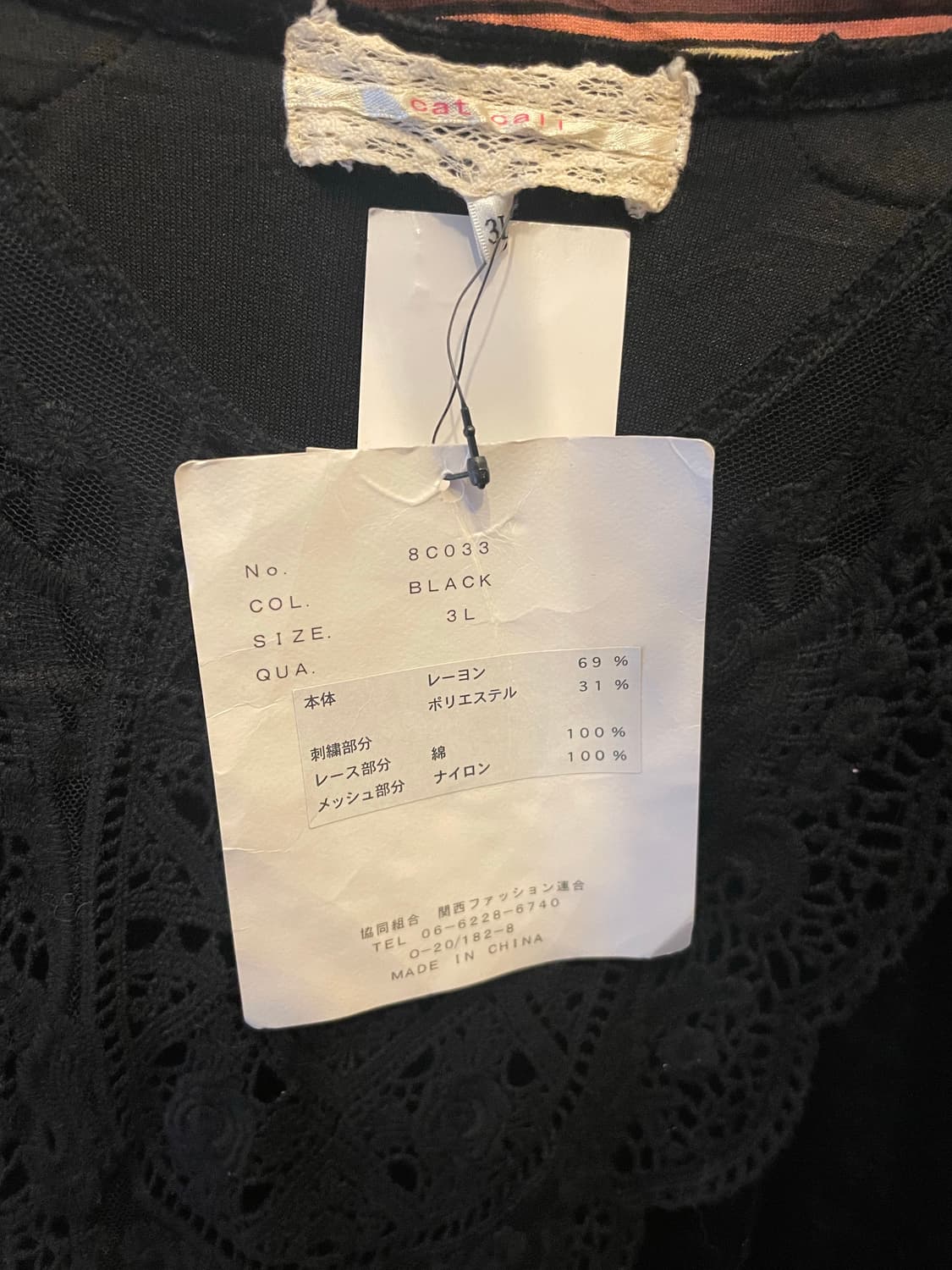 앤틱 디자인 블랙 원피스 상품이미지7