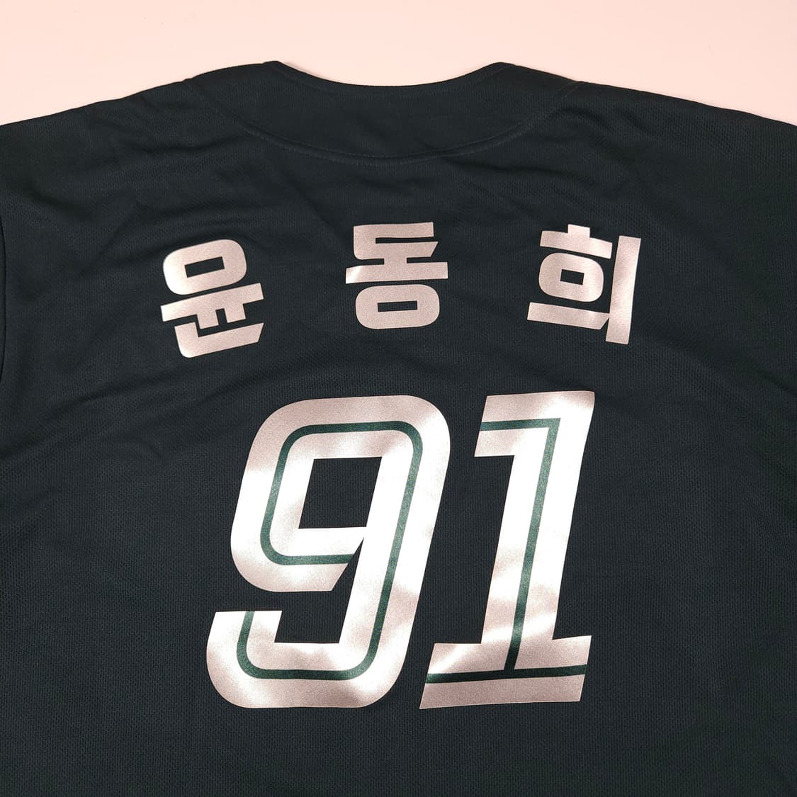 롯데자이언츠 윤동희 야구 유니폼  상품이미지4