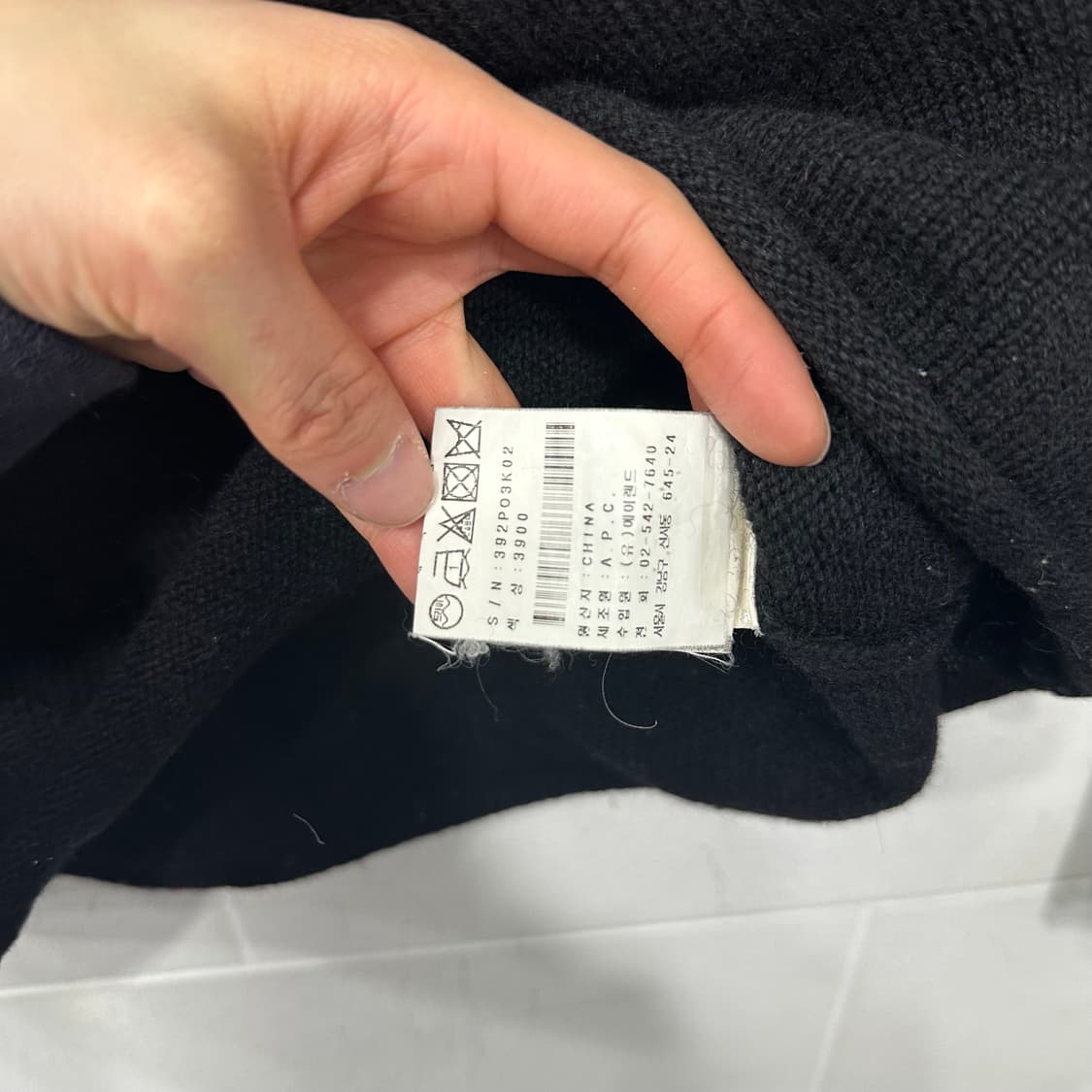 A.P.C. 어깨 견장 니트 상품이미지4