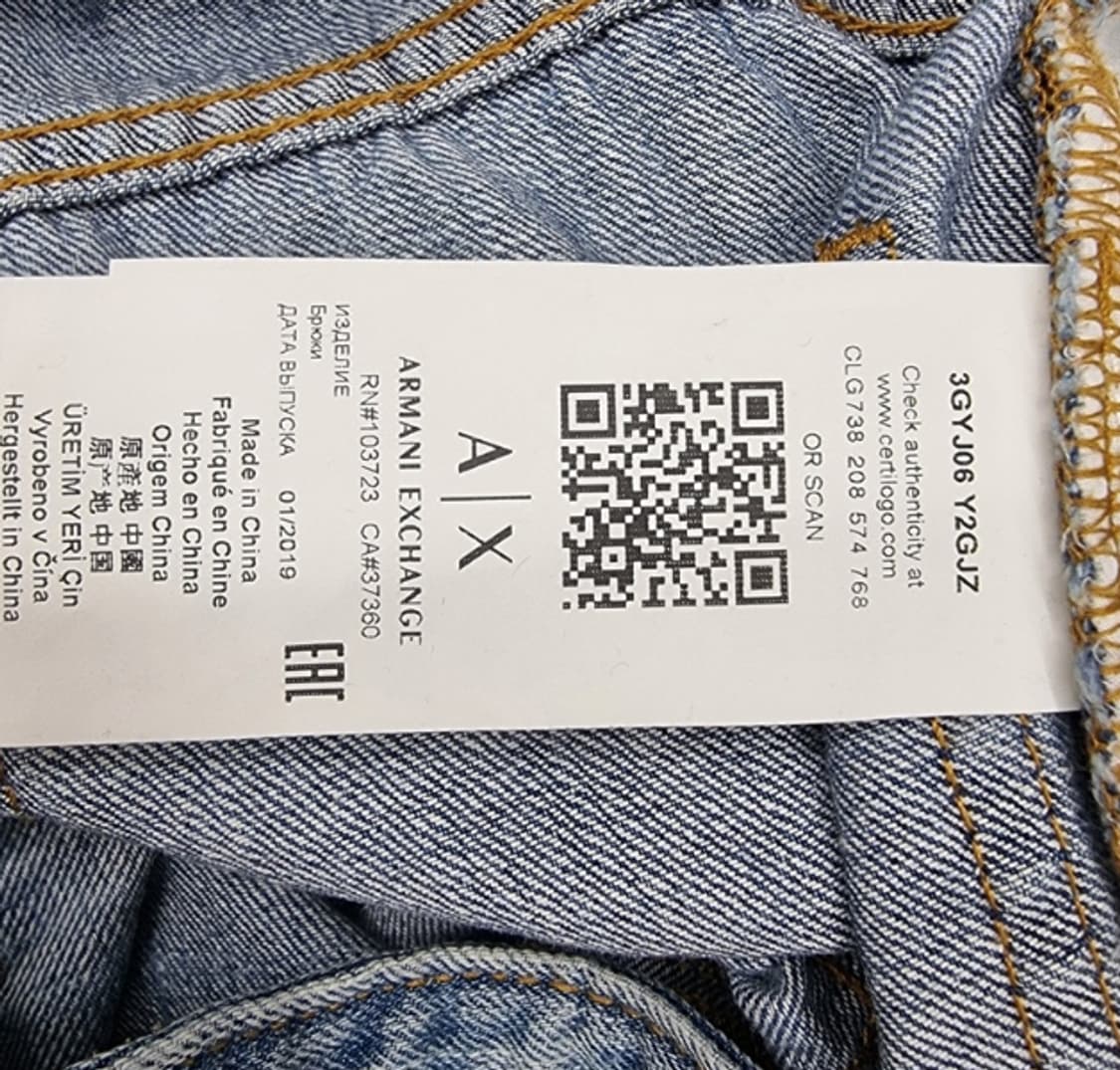 ARMANI EXCHANGE 아르마니 익스체인지 상품이미지8