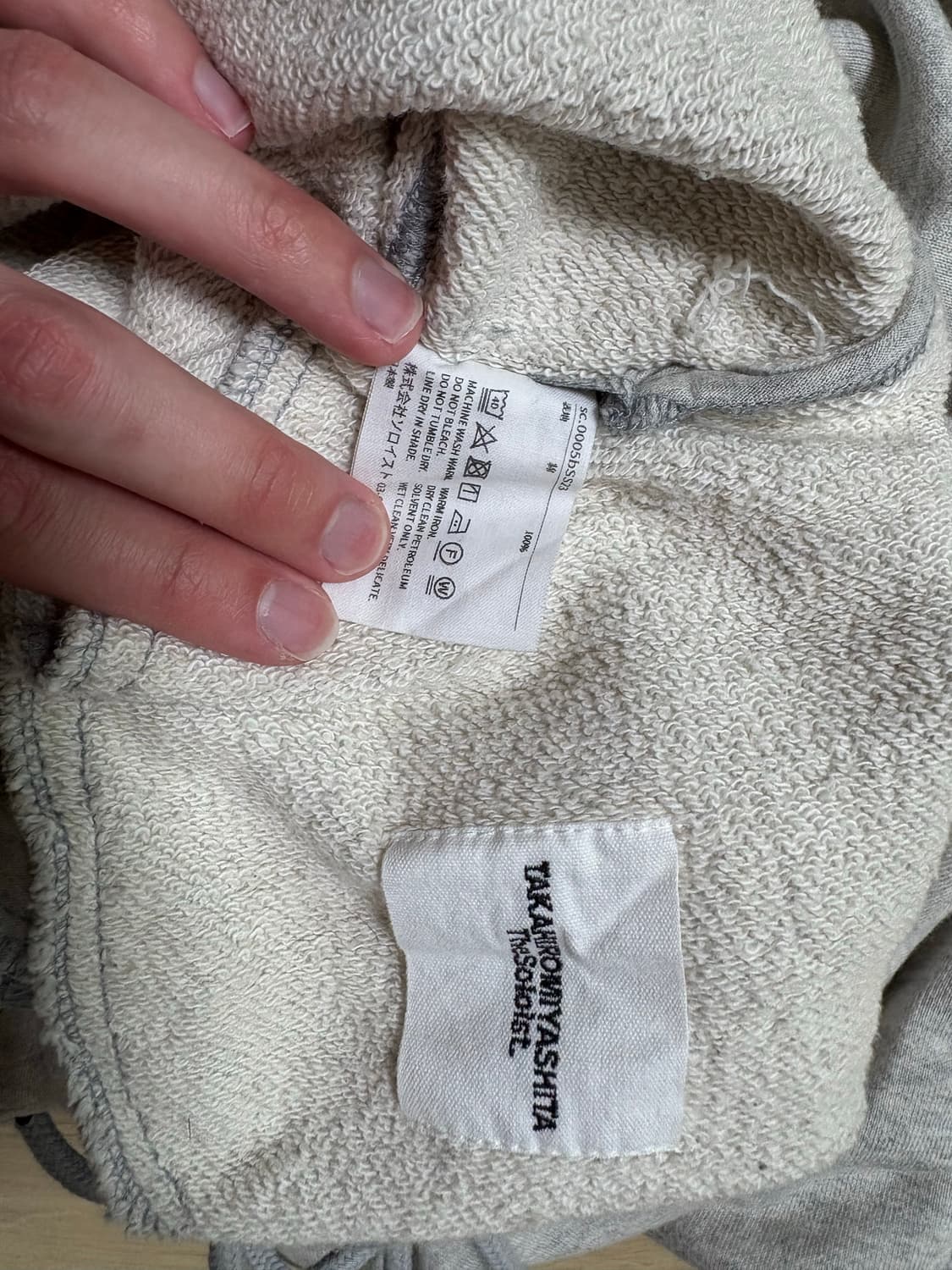 솔로이스트 23ss 사선지퍼 스웻 팬츠 상품이미지7