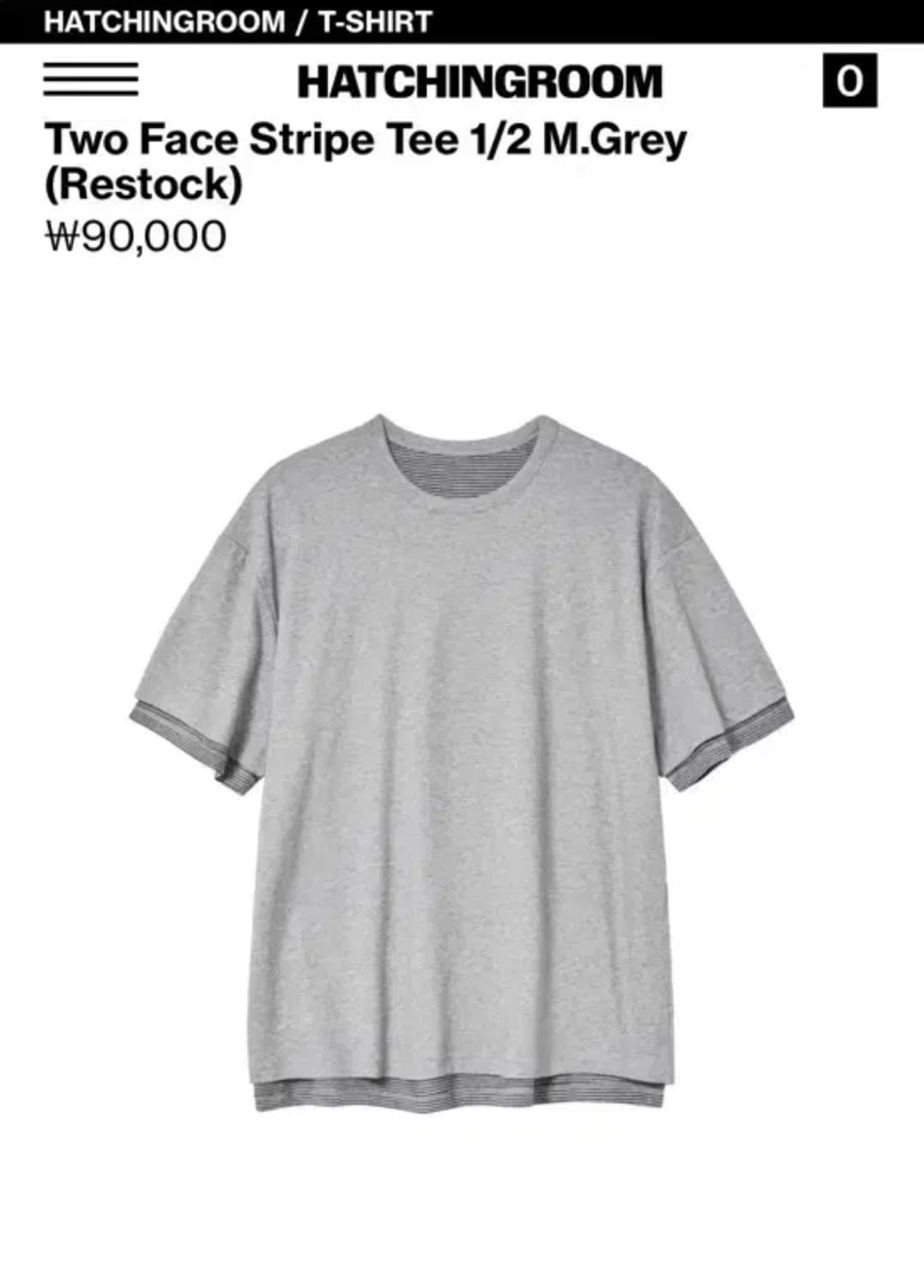 해칭룸 투페이스 스트라이프 티셔츠 상품이미지1