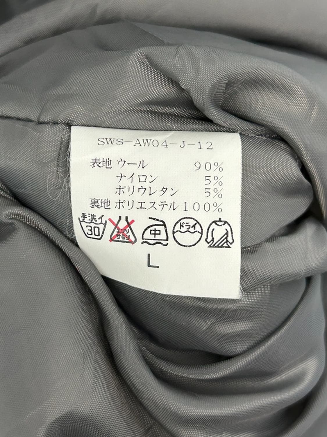 vtg jacket 상품이미지4