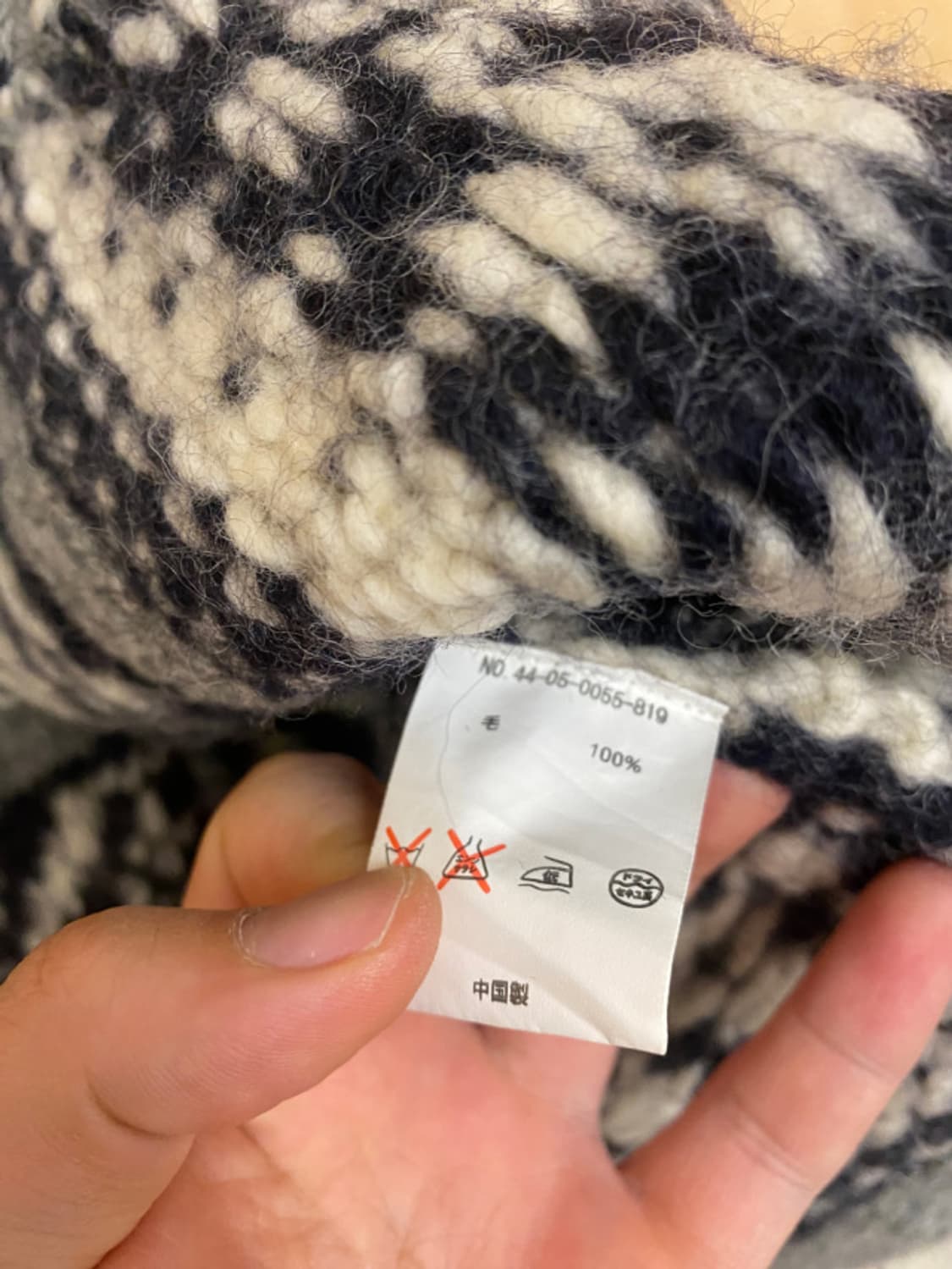 BEAMS nordic pettern knit vest 상품이미지6