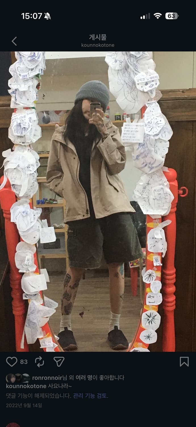 99‘s Hysteric Glamour 카고 하프팬츠 상품이미지3