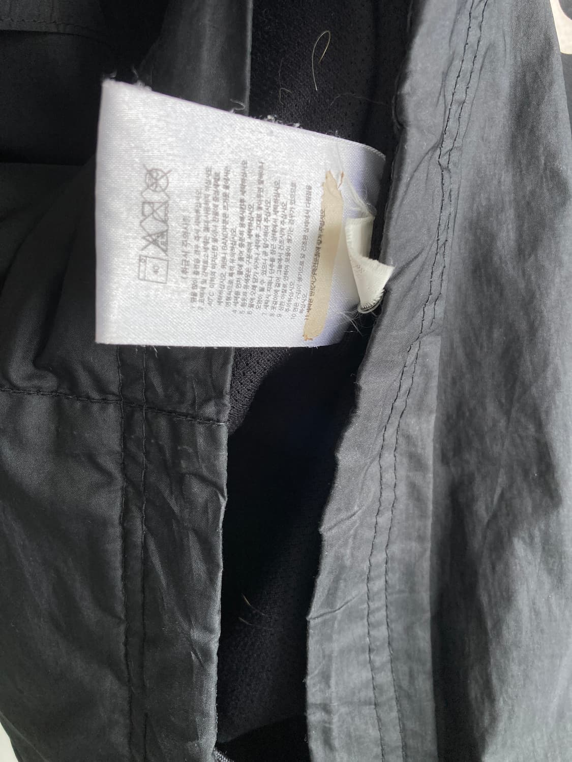 나이키 맨유 윈드브레이커 자켓 100 상품이미지6