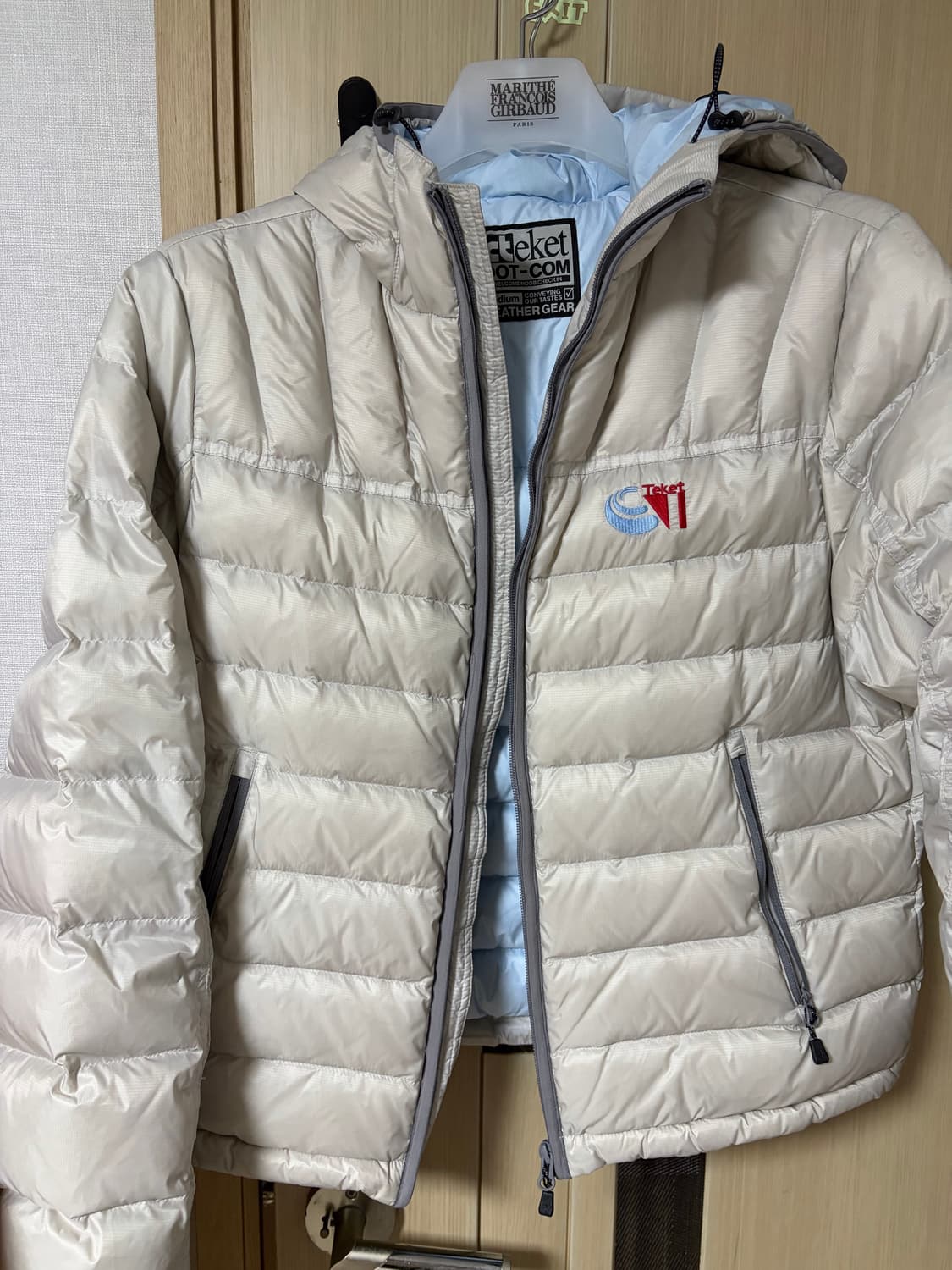 테켓 경량패딩 라이트그레이 M 상품이미지2