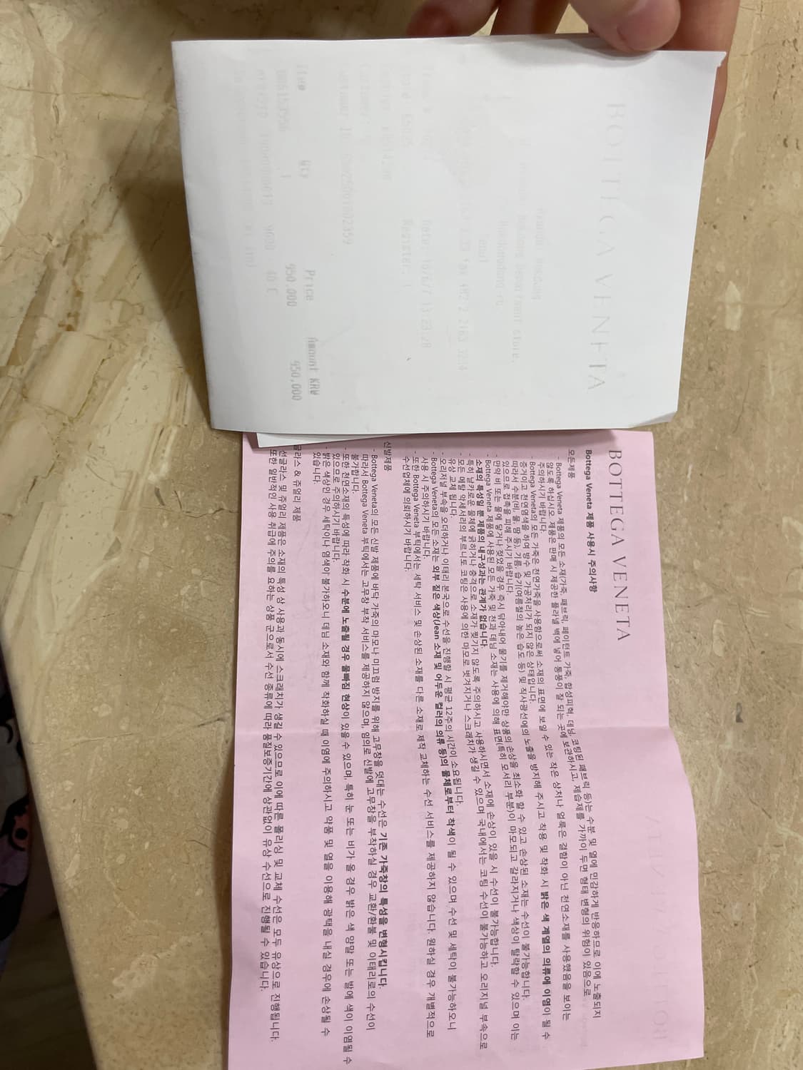 보테가베네타 인트레치아토 슬립온 화이트 40 상품이미지7