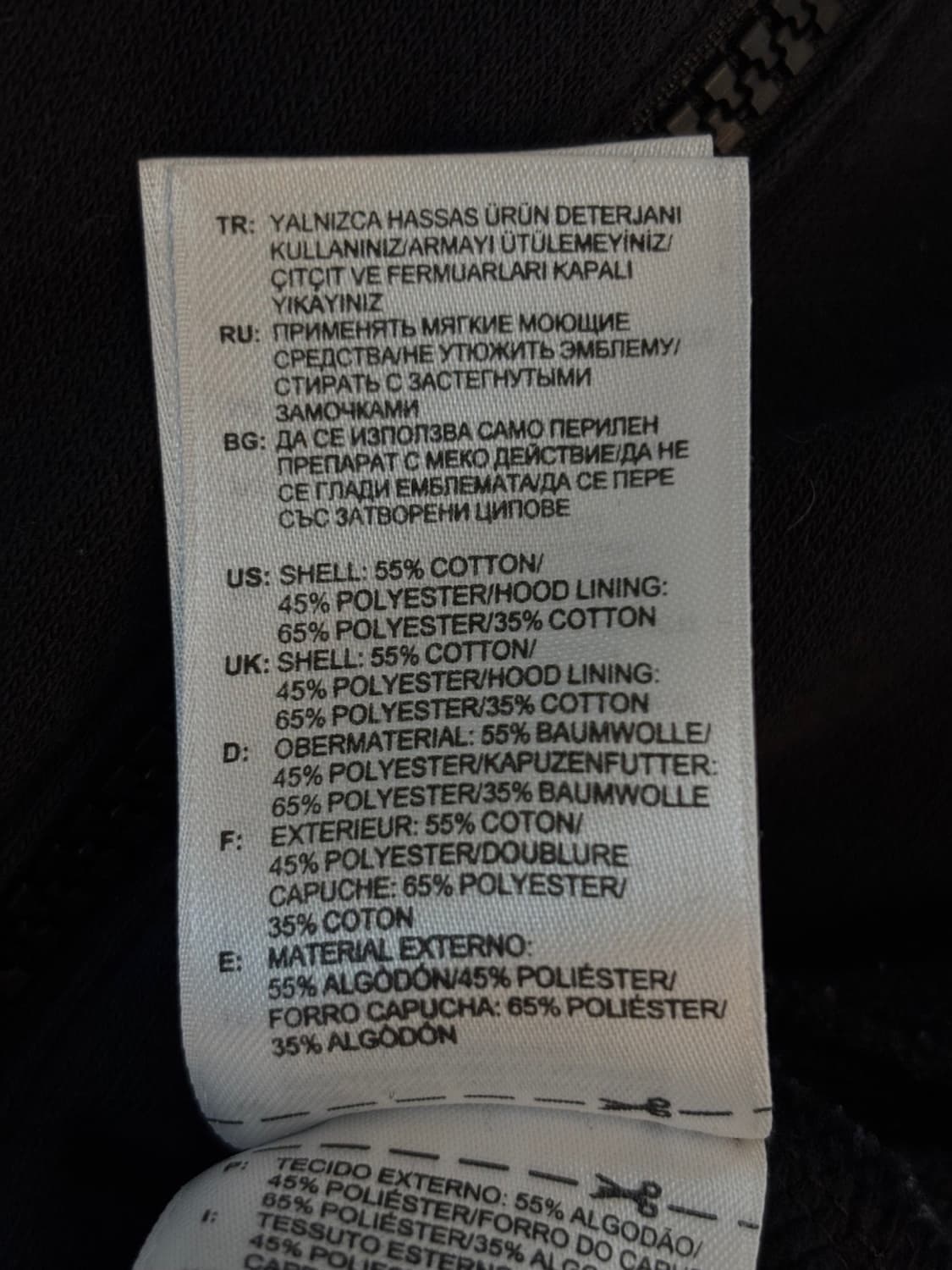 Stella McCartney Hood Zip up 상품이미지10