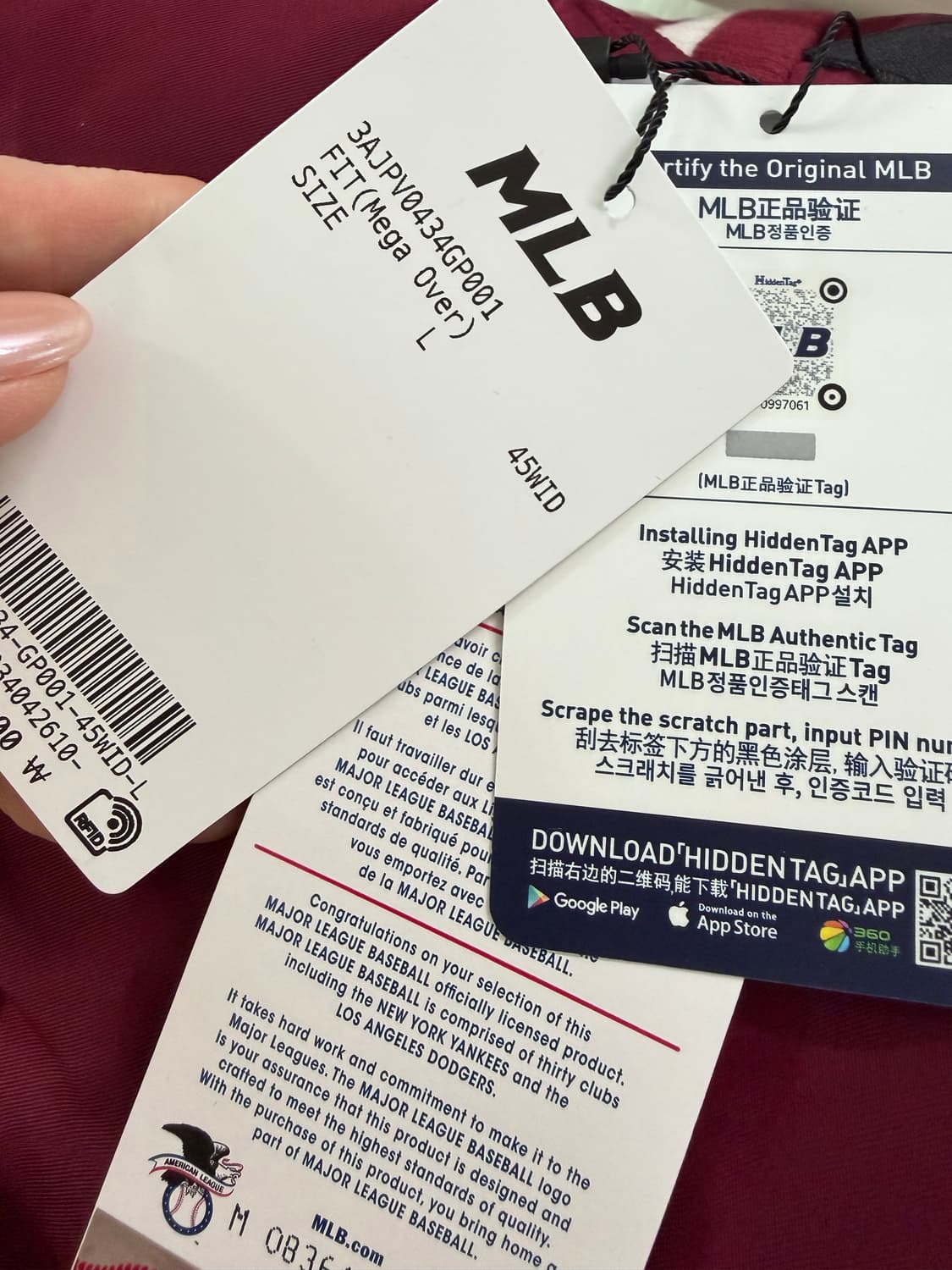 새상품 MLB 자켓 상품이미지4