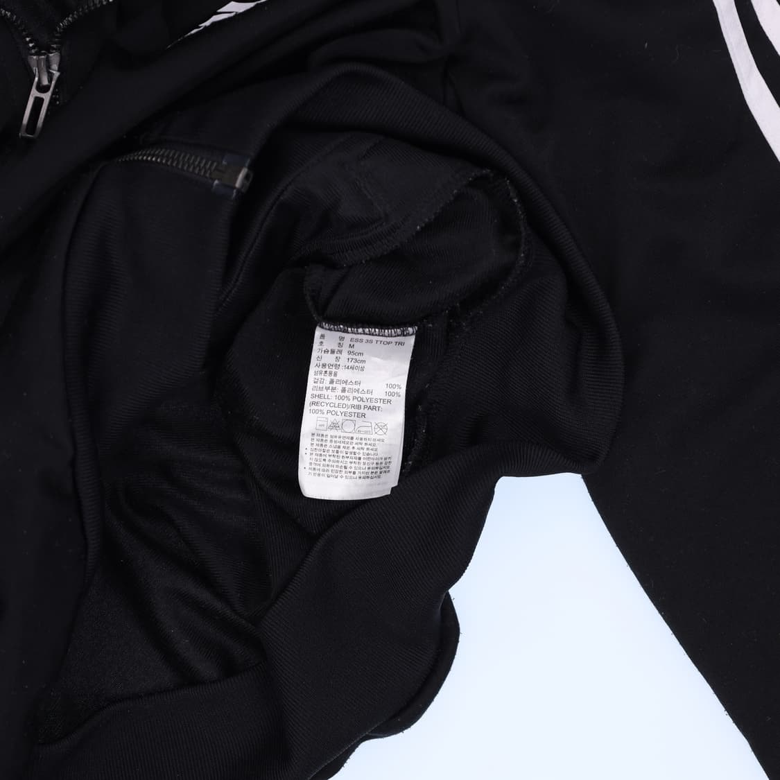 M 아디다스 트랙탑 져지 집업 0206M 상품이미지4