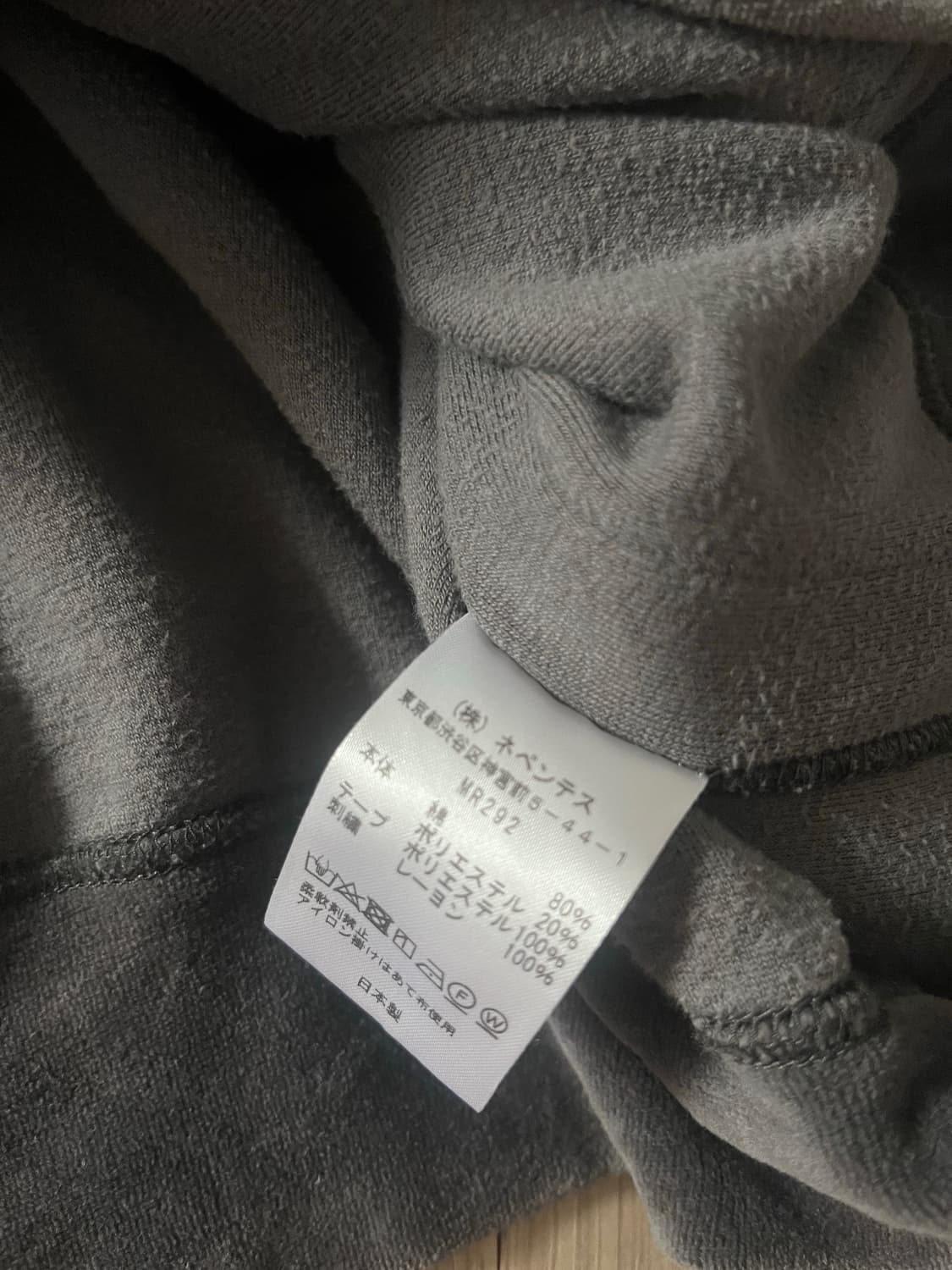 니들스 벨루어 후드티 m 상품이미지4