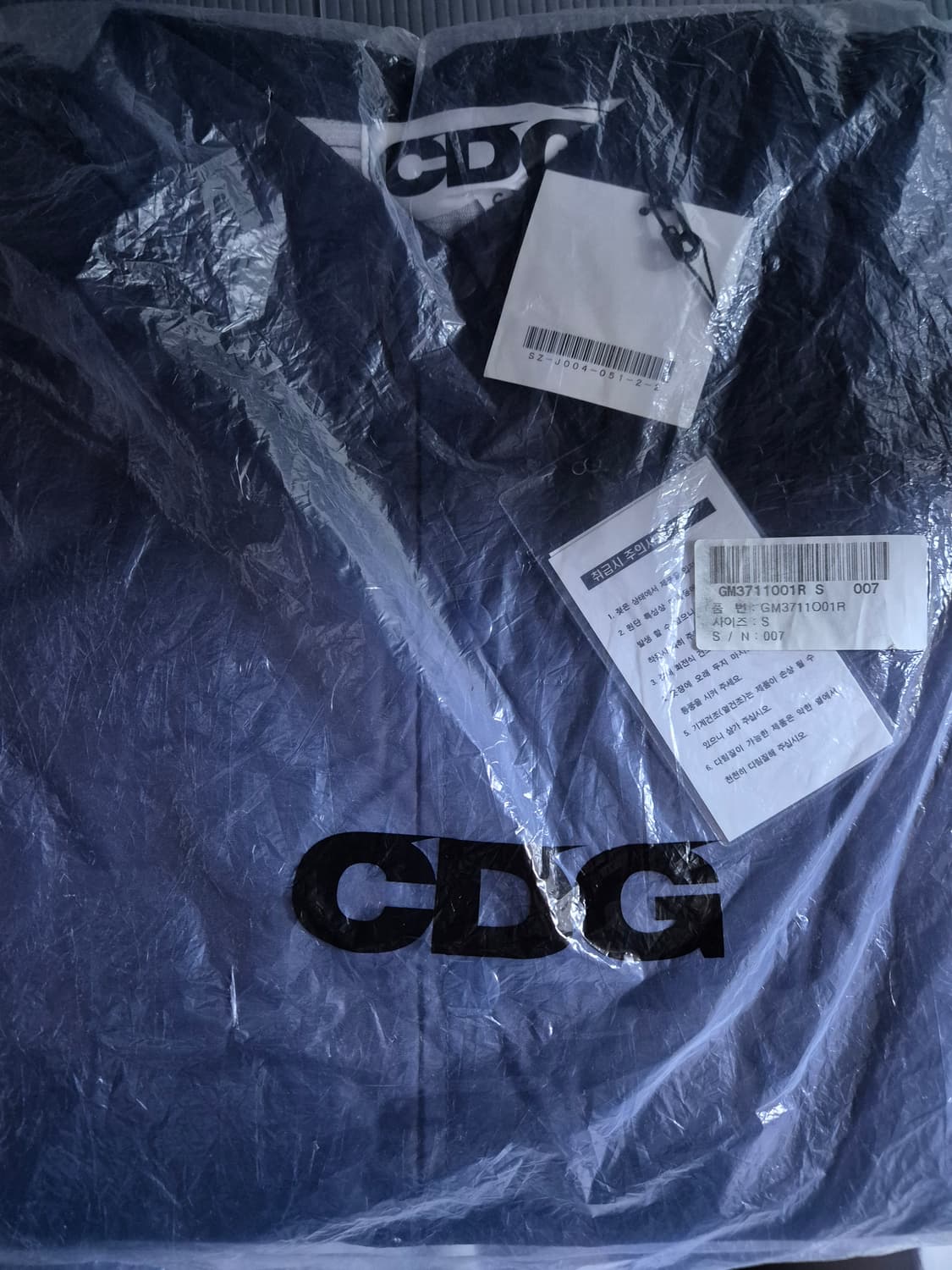 (정품/새상품) CDG 로고 코치 자켓 네이비 상품이미지3