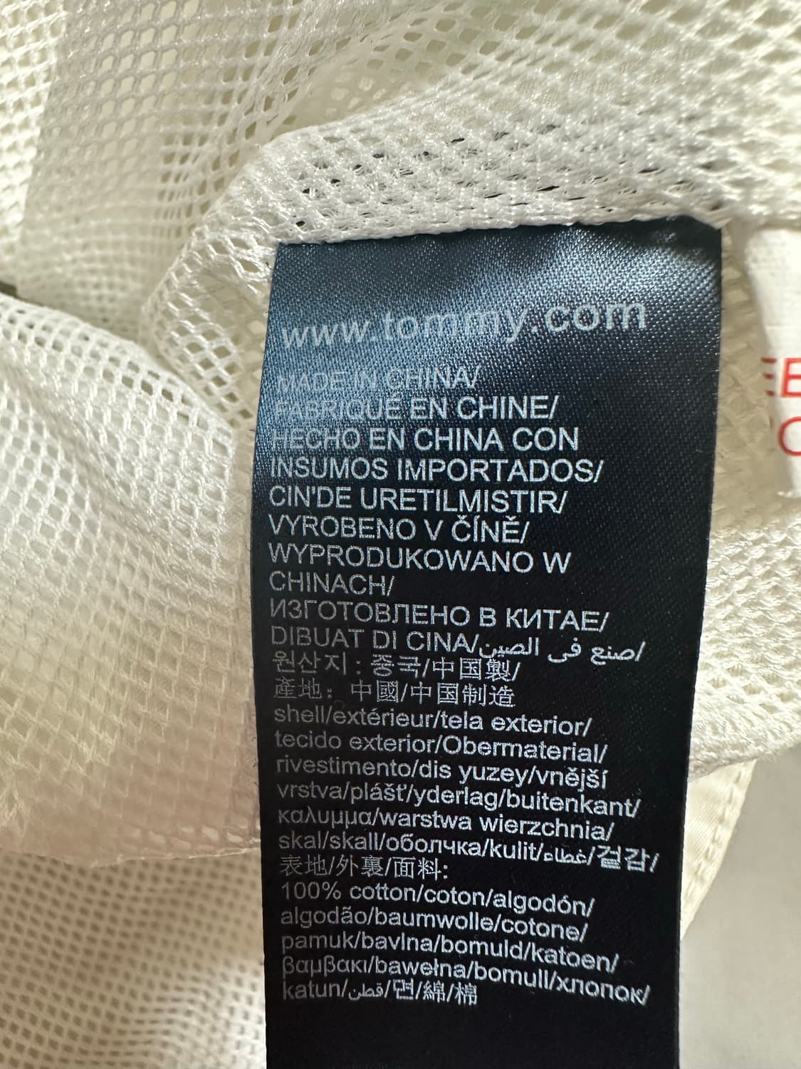 타미힐피거후드집업 상품이미지6