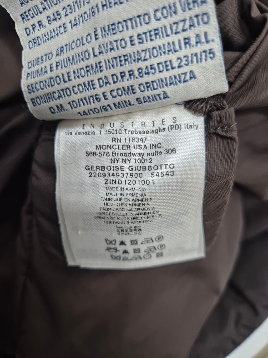 몽클레어 여성 브라운 롱패딩 / 66(정품) 상품이미지7
