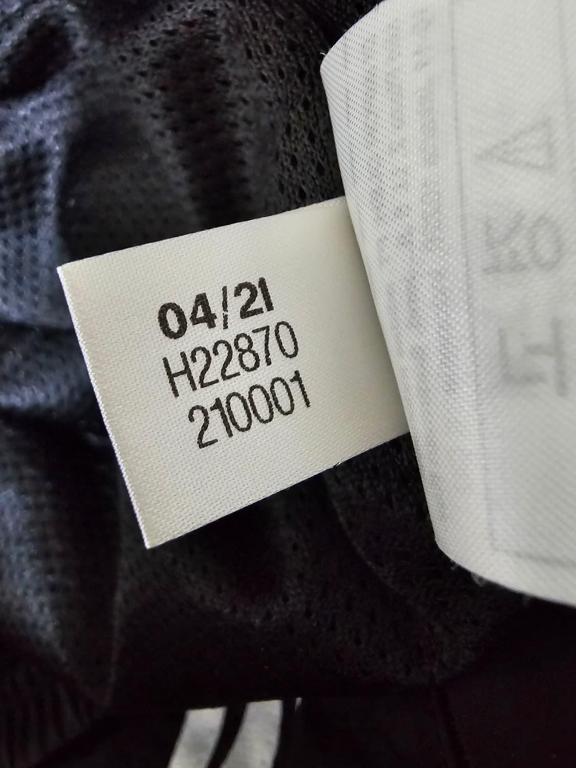 아디다스 오리지널 트랙팬츠 S 상품이미지6