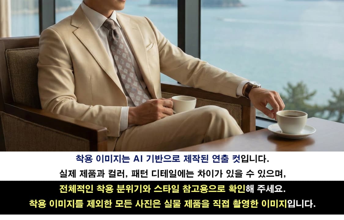 베르사체 실크 브라운 메두사 패턴 넥타이 9.3cm A+등급 K2778 상품이미지2