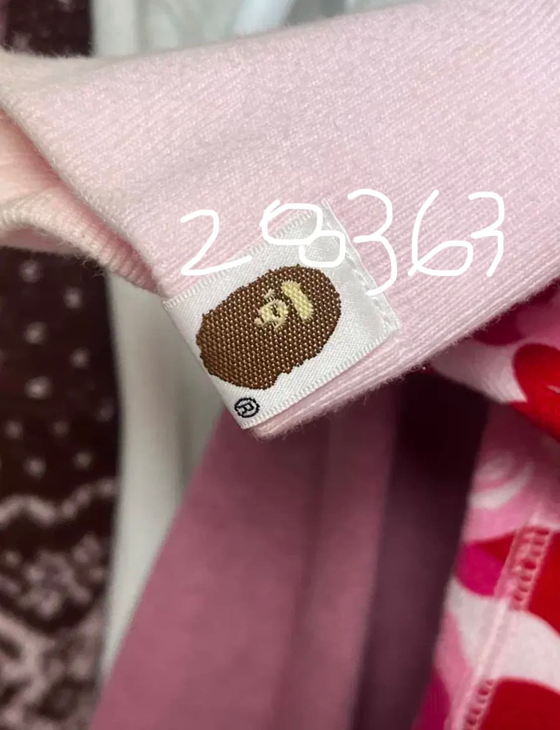 베이프 핑크 스타 후드집업 M 상품이미지5