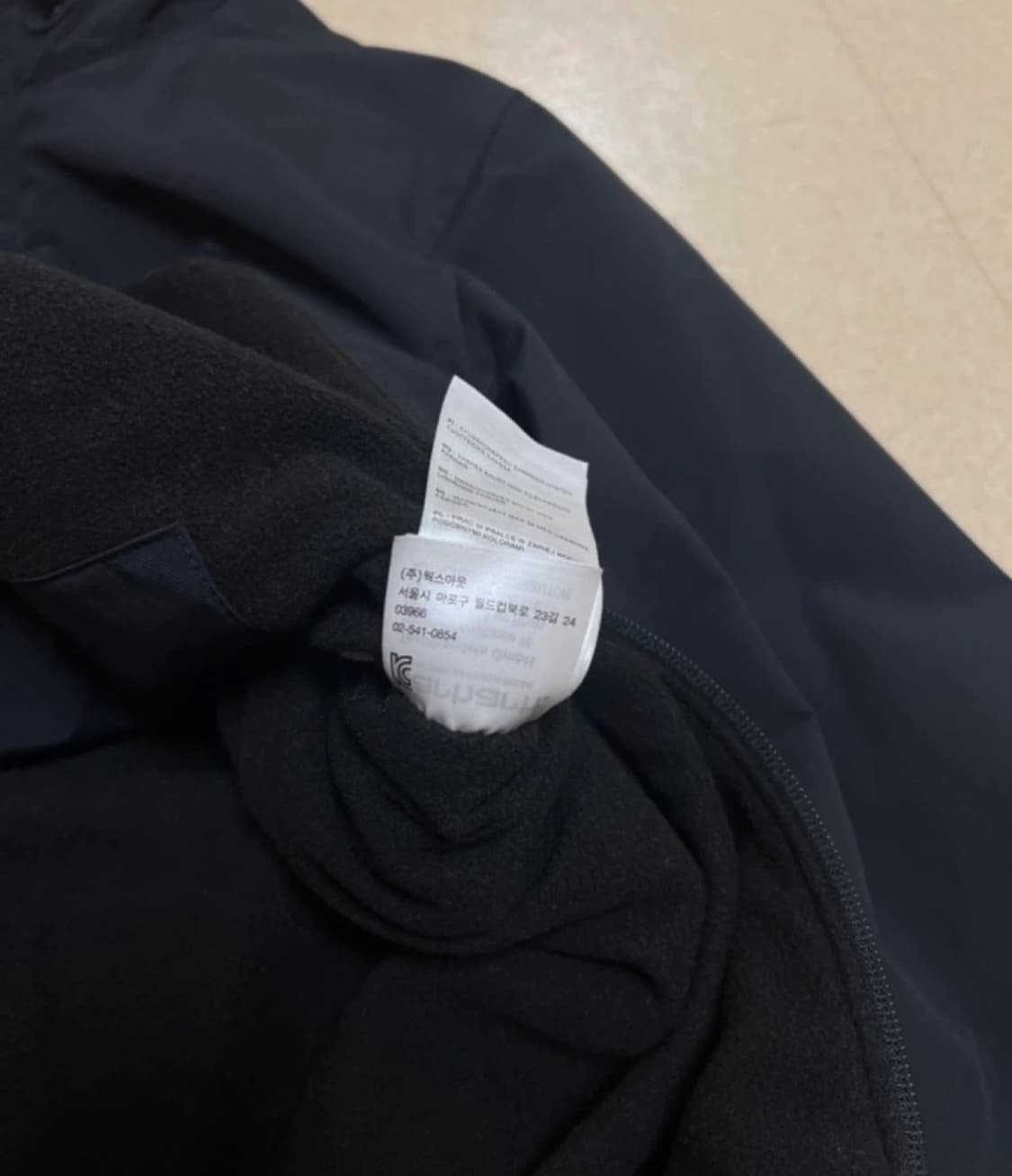 칼하트 님버스 풀오버 M 블랙 상품이미지3