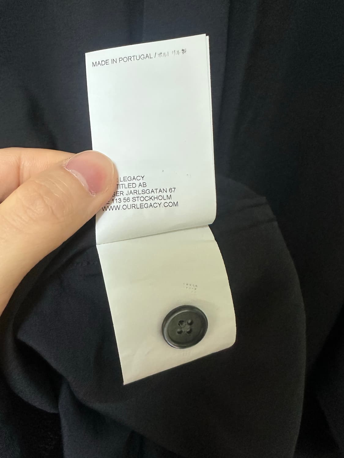 아워레가시 버로우드 리퀴드 블랙셔츠 상품이미지8