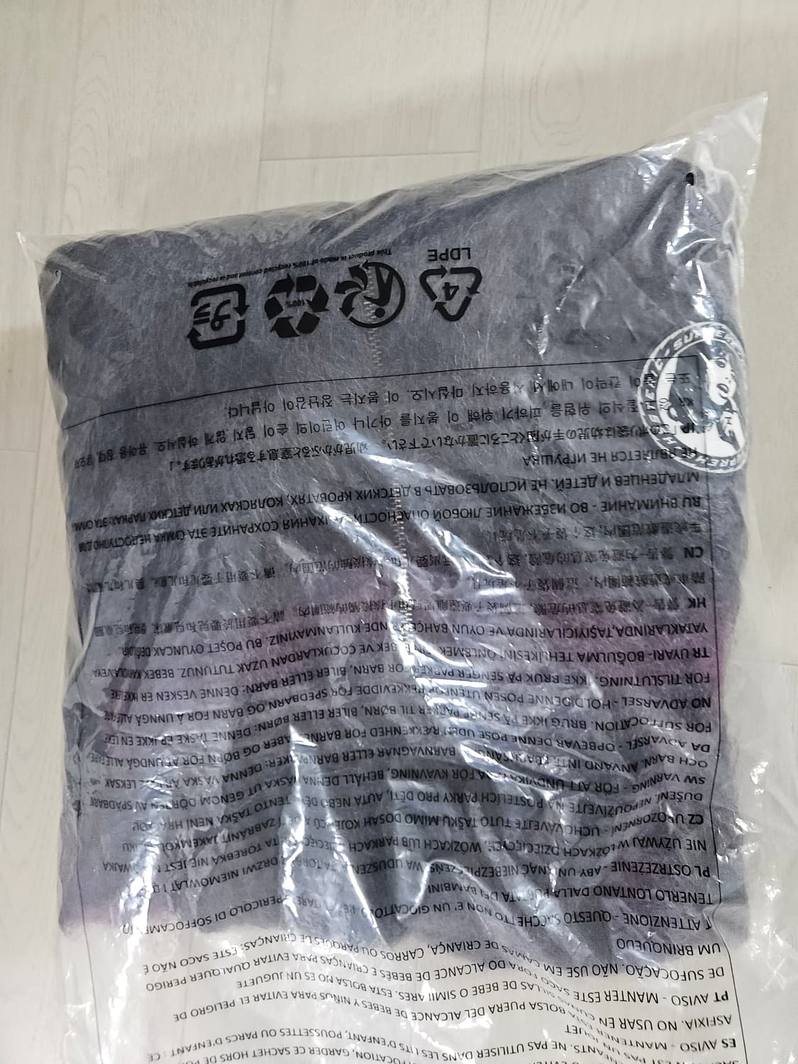 슈프림x히스테릭 글래머 모헤어집업 블랙L 상품이미지3