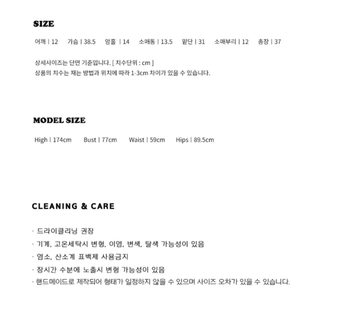 노우드 셔링 보트넥 티셔츠 상품이미지6