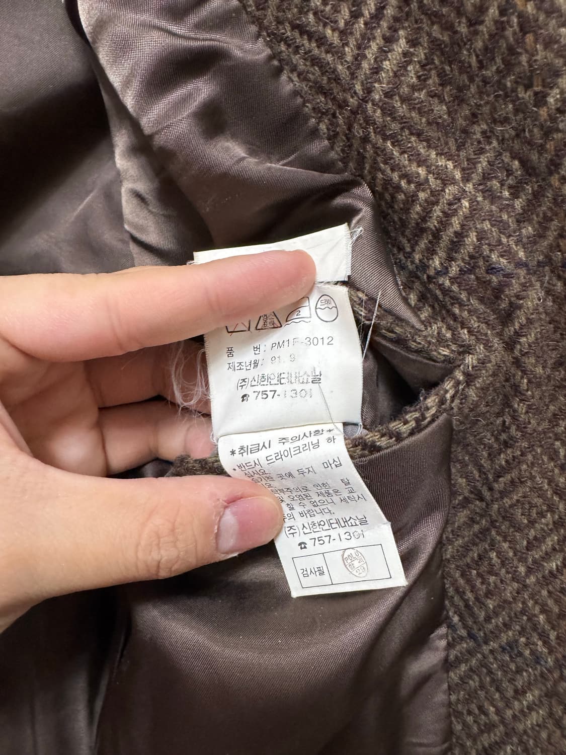 폴로 랄프로렌 1991S 국산탭 울100 블레이저 상품이미지5