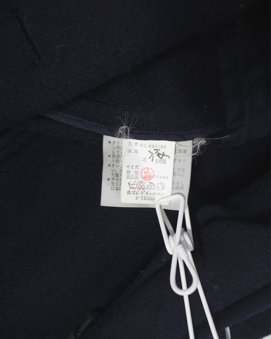 tricot wool zip open hood coat 상품이미지8