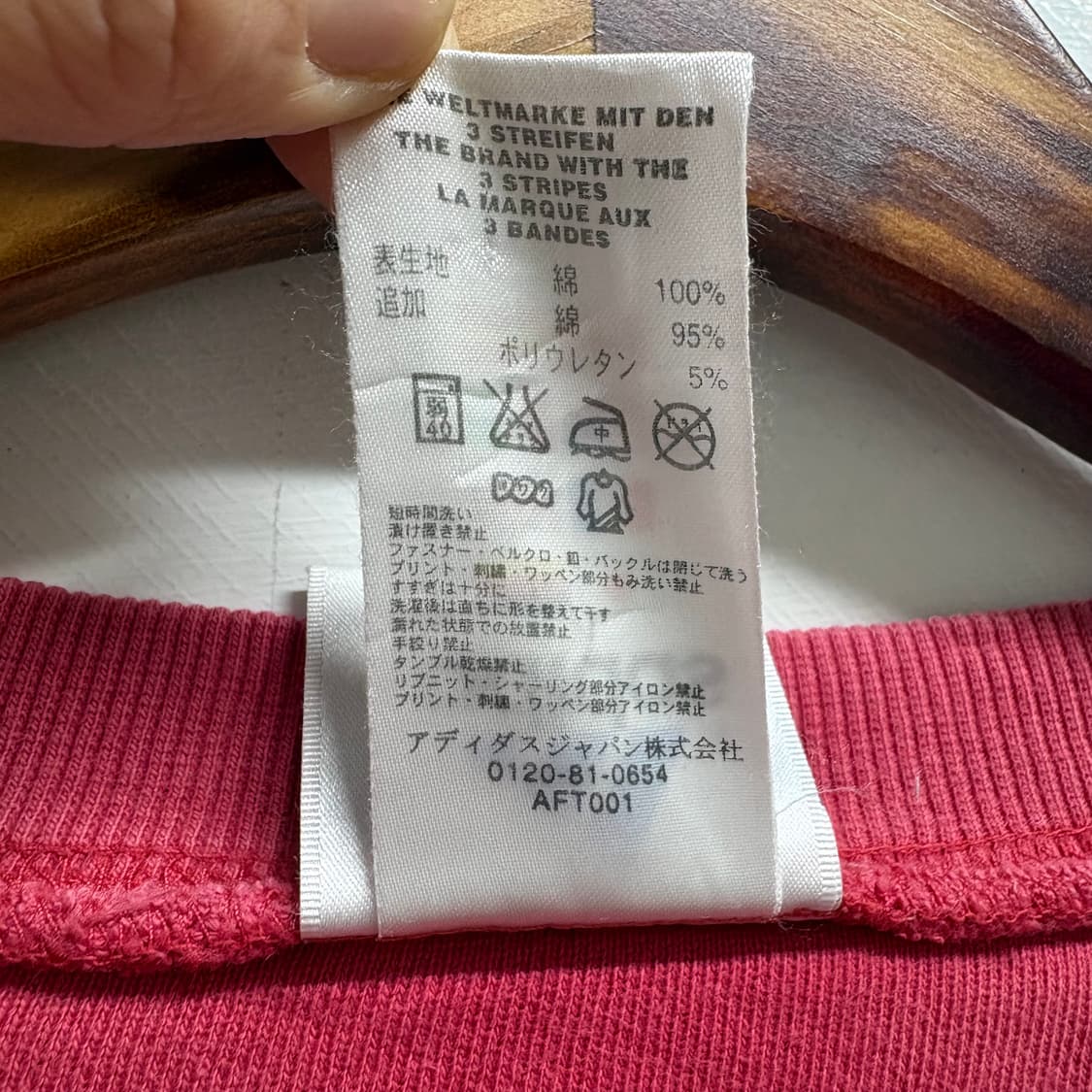 90's adidas 아디다스 핑크 피그먼트 스웻 맨투맨 L 상품이미지3