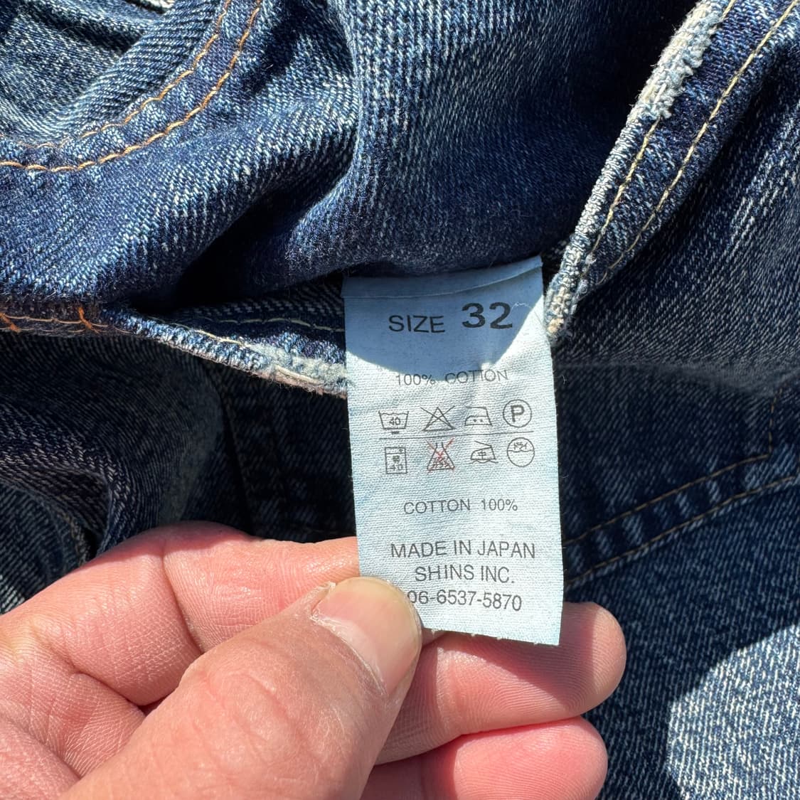 [31] Denime 드님 셀비지 데님 팬츠 상품이미지9