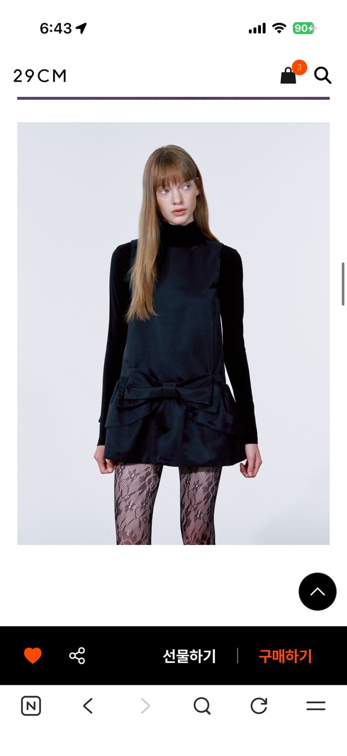 KILO 카일로 리본드레스 FLARED RIBBON DRESS 상품이미지3