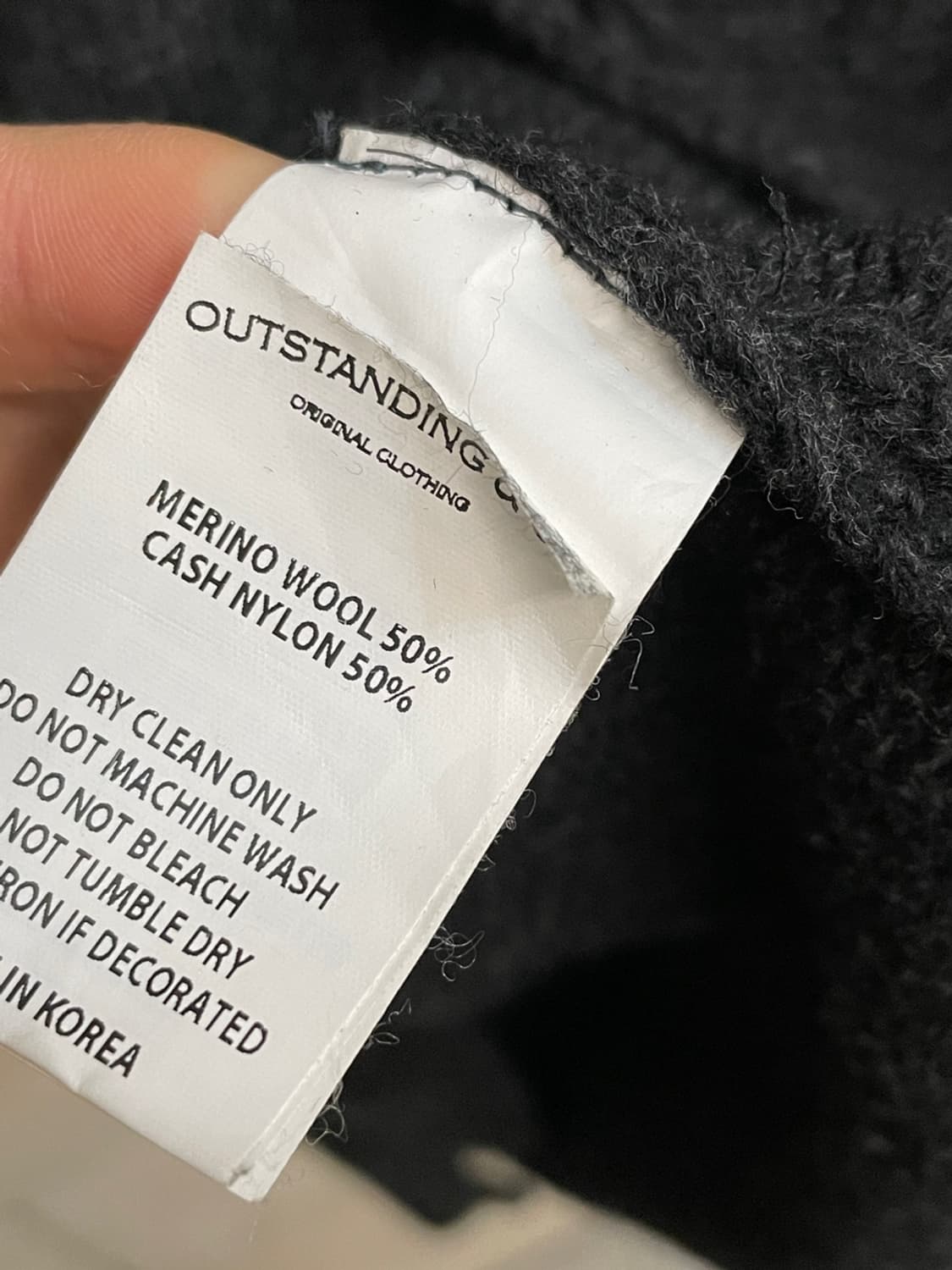 아웃스탠딩 피셔맨 가디건 상품이미지6