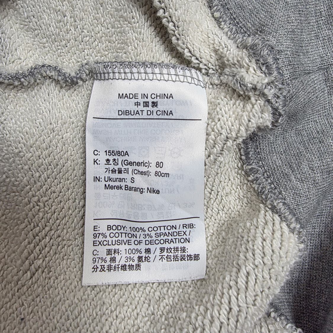 나이키 여성 피닉스 플리스 쿼터집 크롭 스웻셔츠 S 상품이미지10